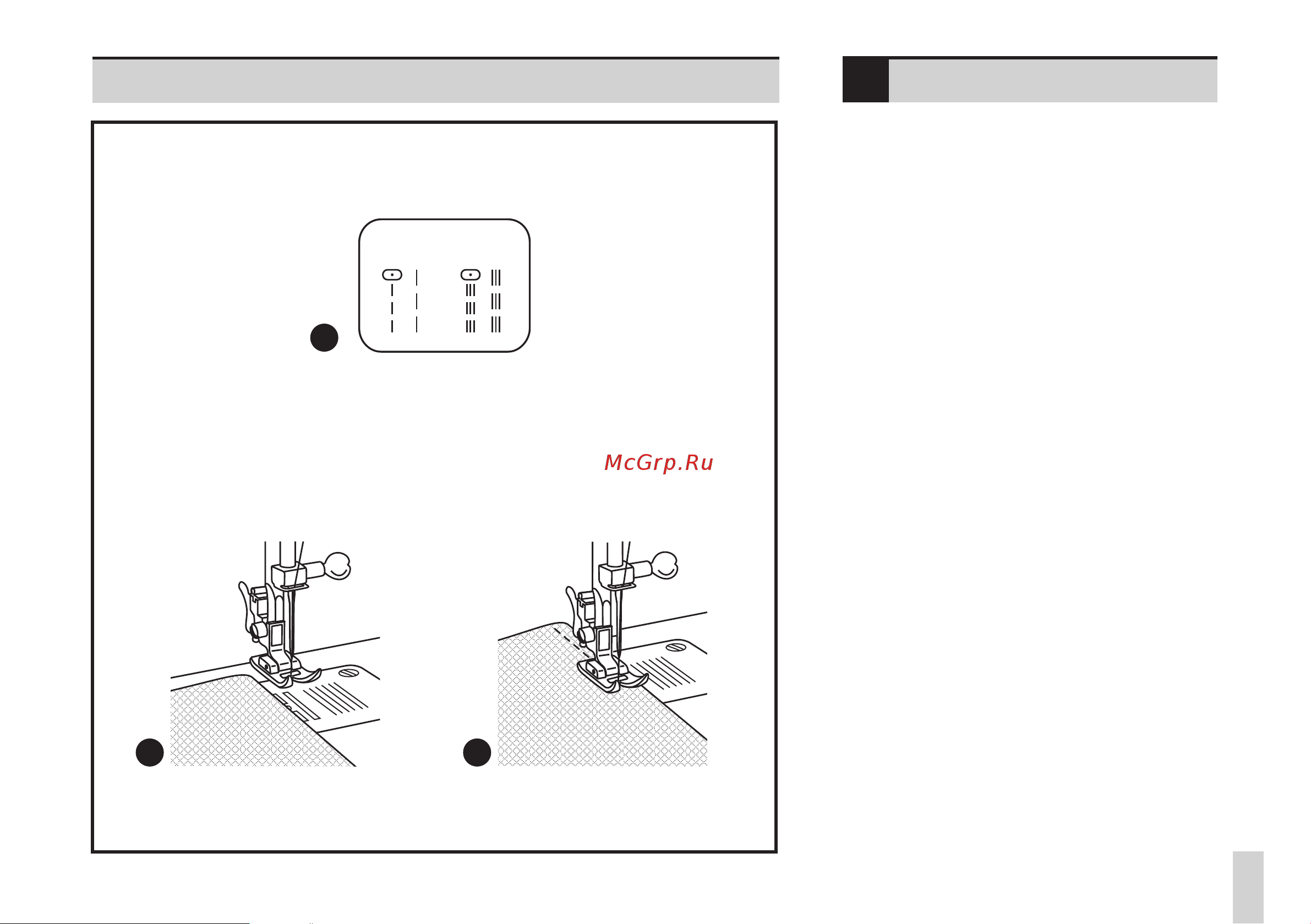 Bernina Bernette Sew&Go 3 [27/56] Sew go 1 3 5