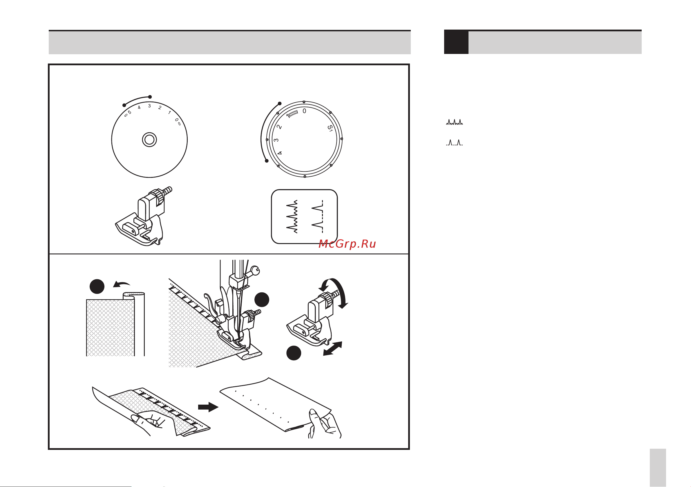 Bernina Bernette Sew&Go 3 [29/56] Sew go 1 3 5
