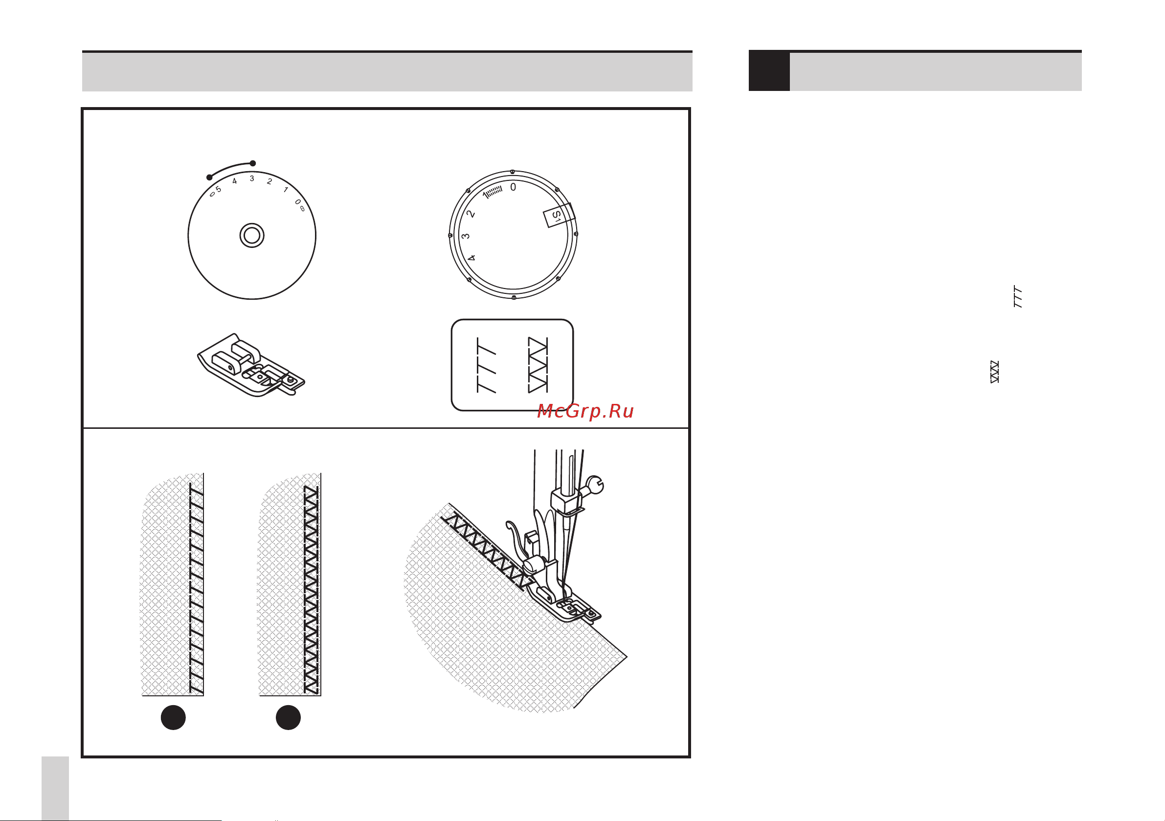 Bernina Bernette Sew&Go 3 [30/56] Sew go 3 5