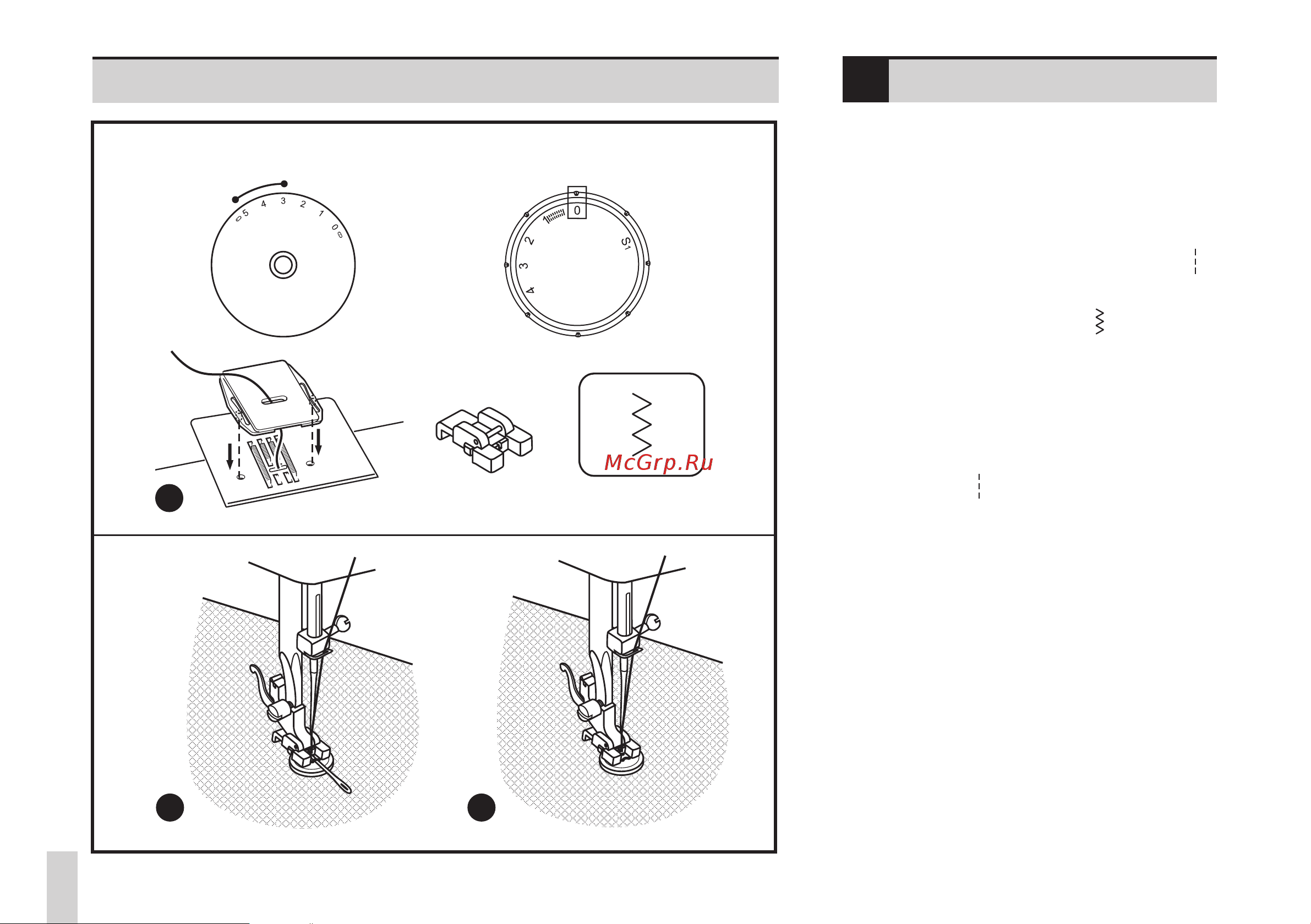 Bernina Bernette Sew&Go 3 [32/56] Sew go 5