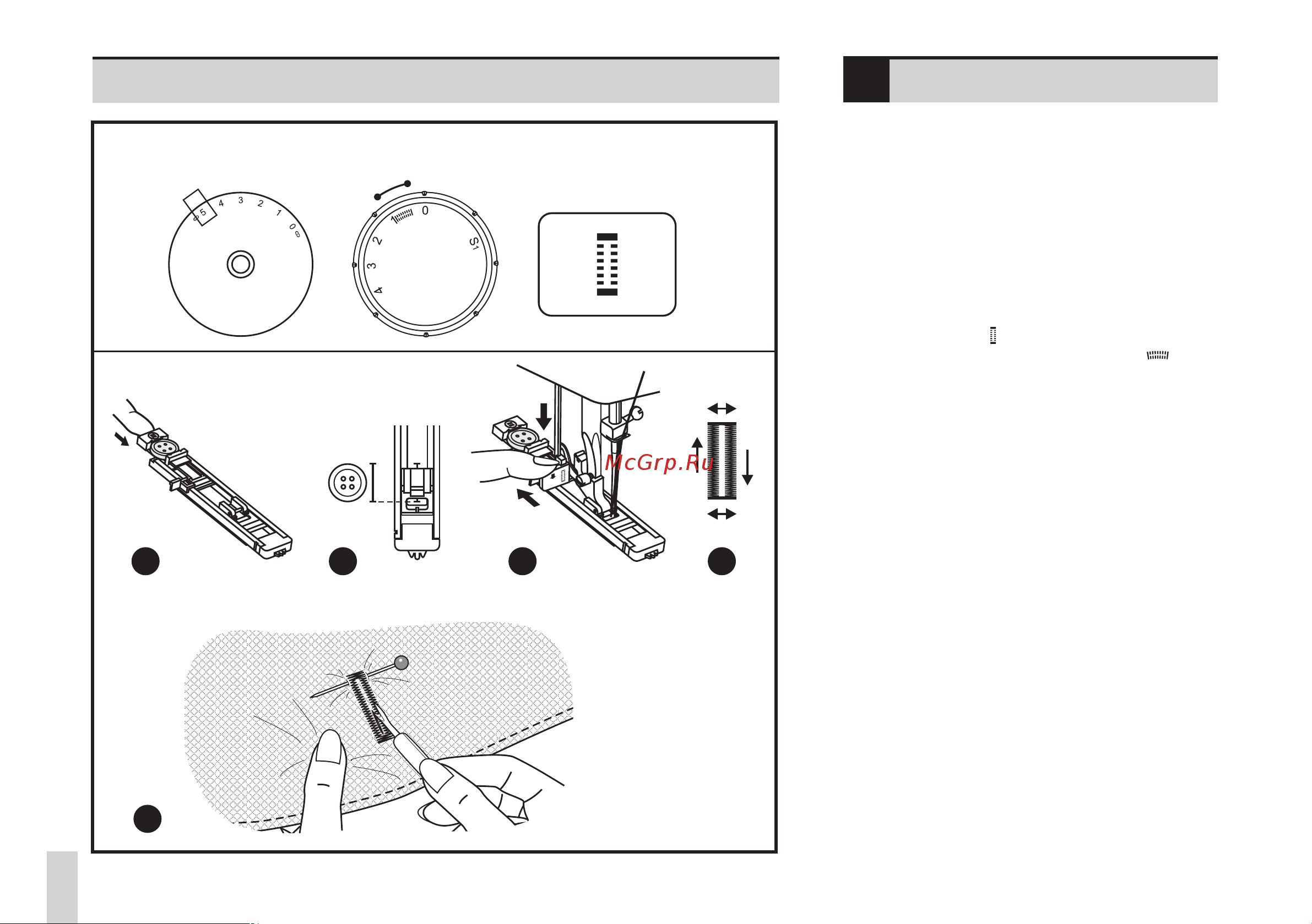 Bernina Bernette Sew&Go 3 [34/56] Sew go 5