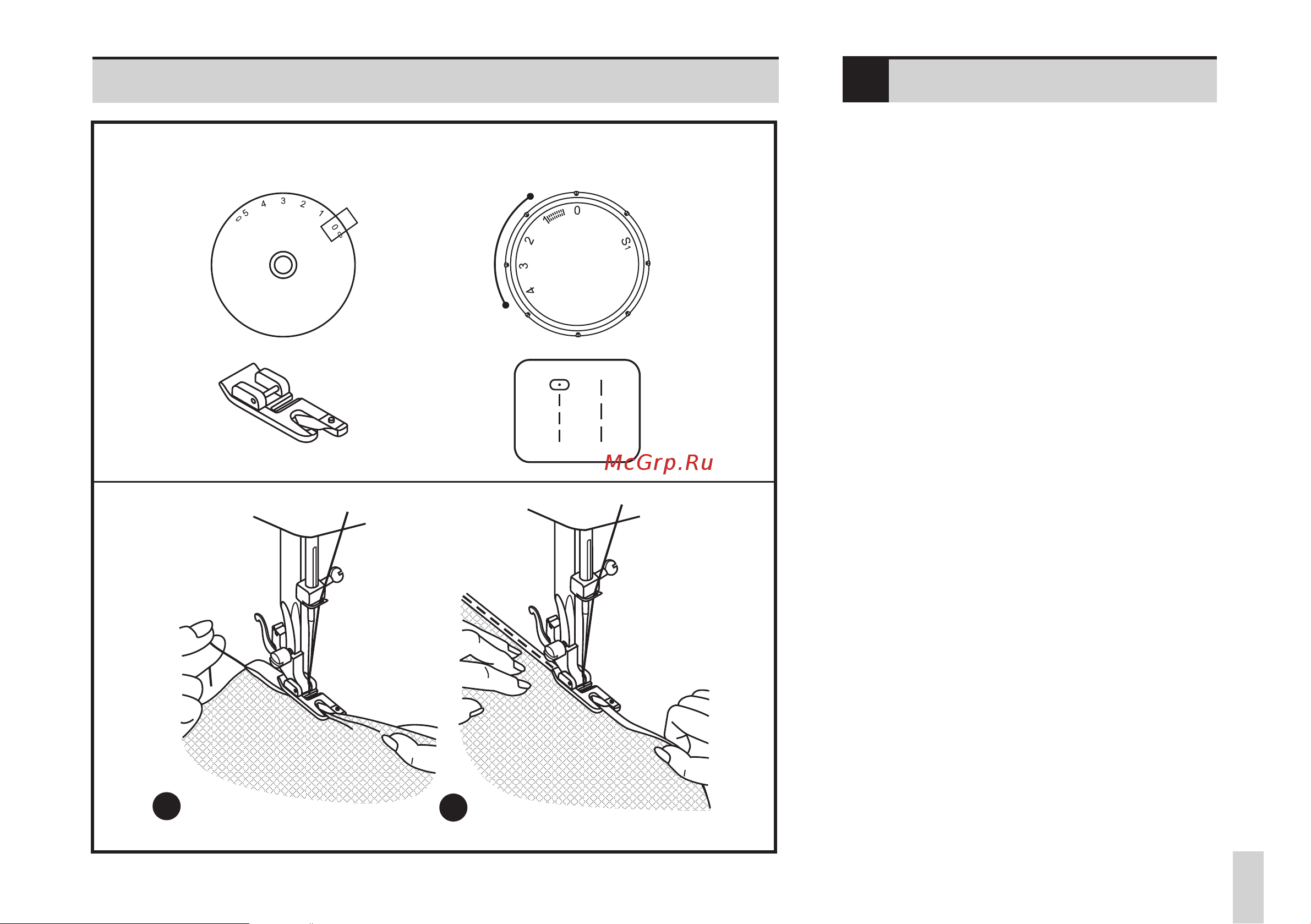 Bernina Bernette Sew&Go 3 [37/56] Sew go 1 3 5