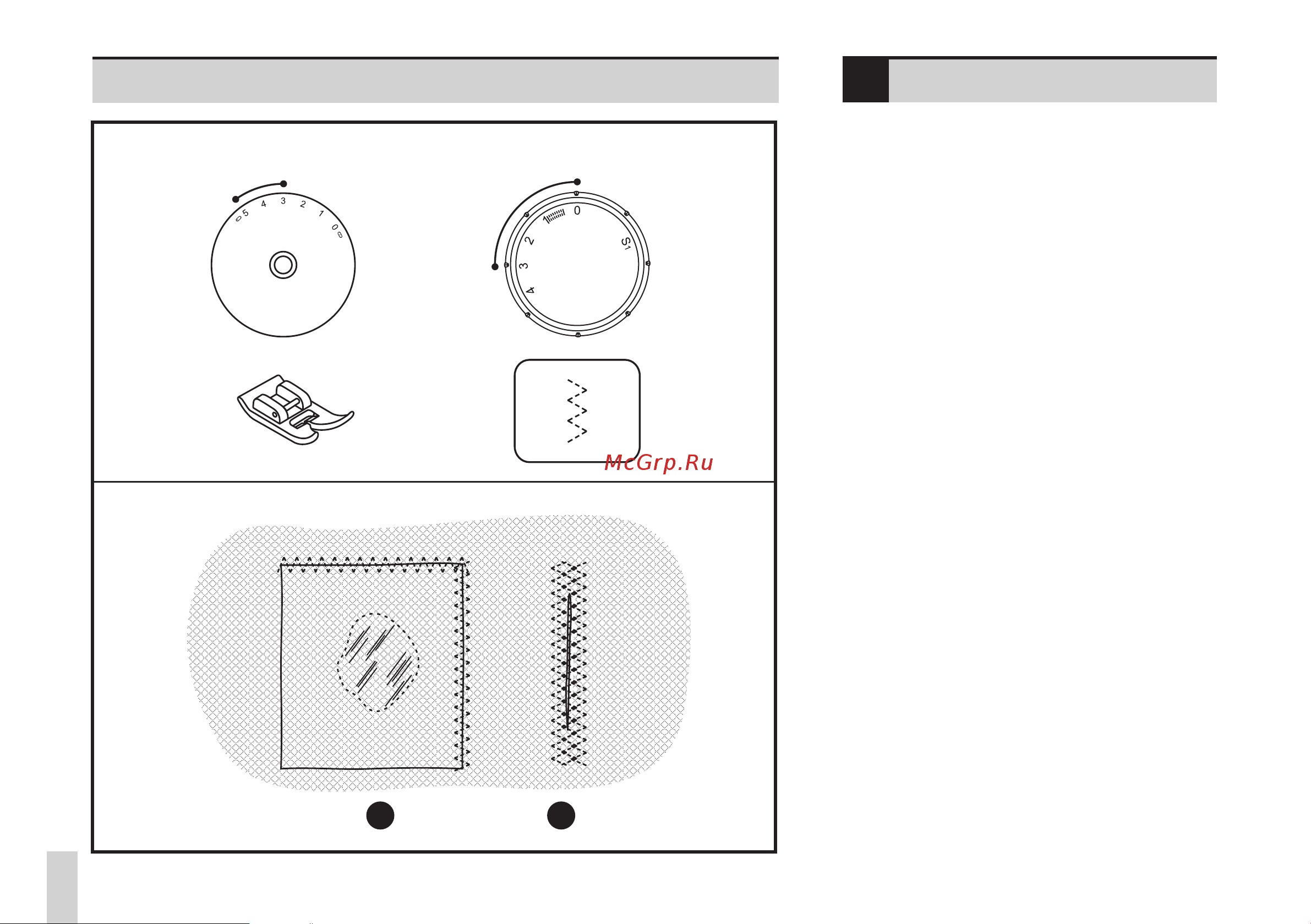 Bernina Bernette Sew&Go 3 [38/56] Sew go 1 3 5