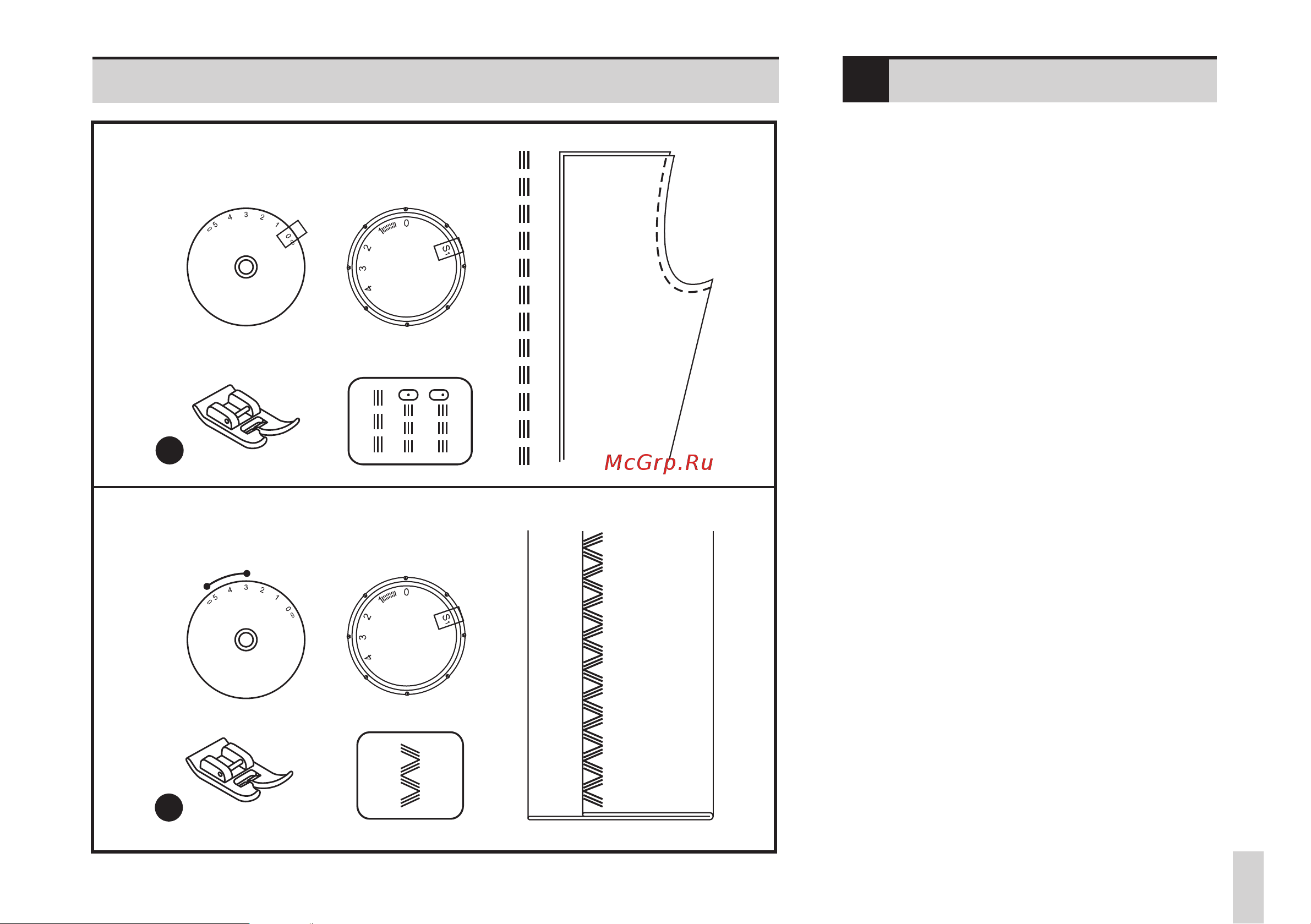 Bernina Bernette Sew&Go 3 [39/56] Sew go 3 5