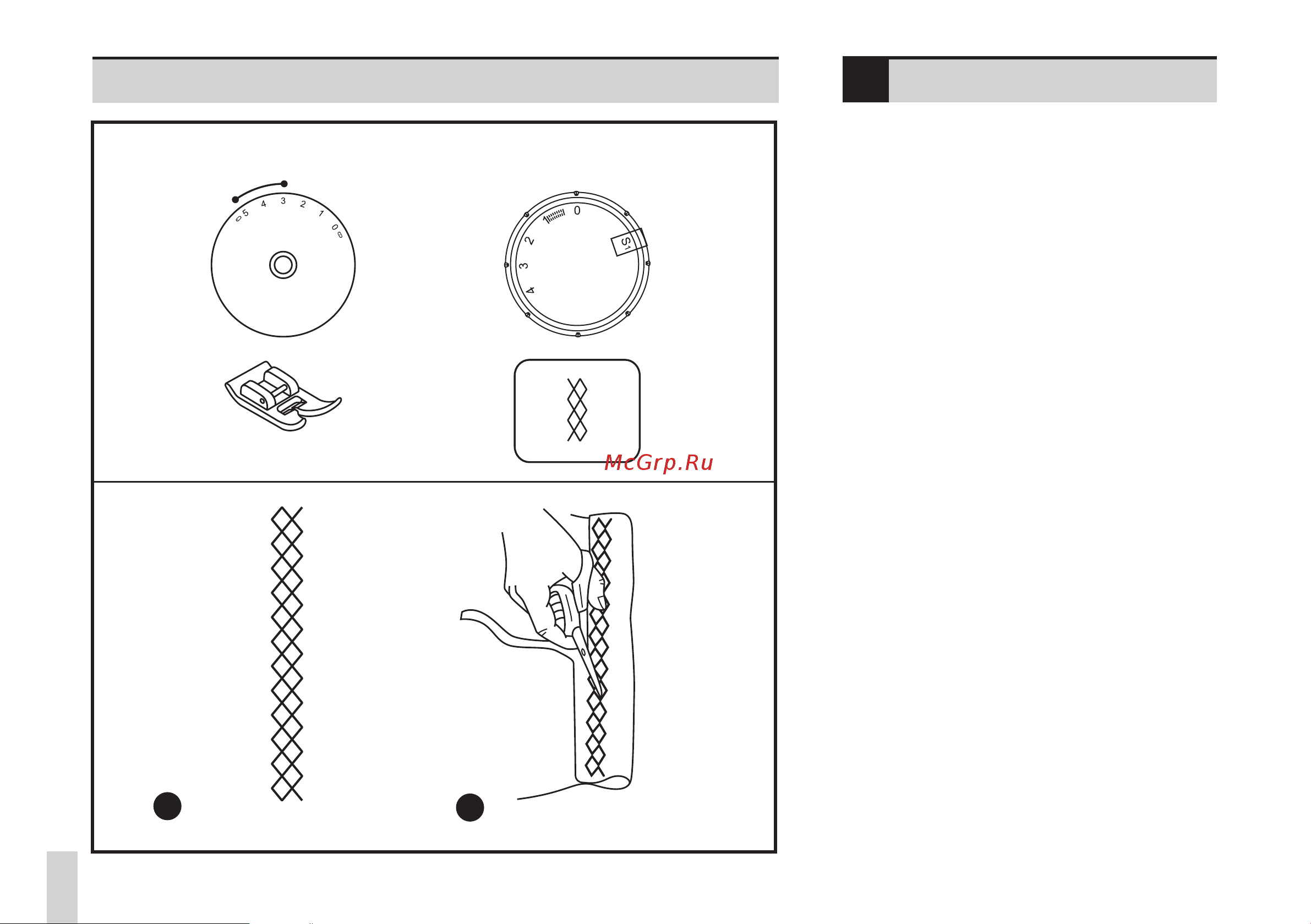 Bernina Bernette Sew&Go 3 [40/56] Sew go 3 5