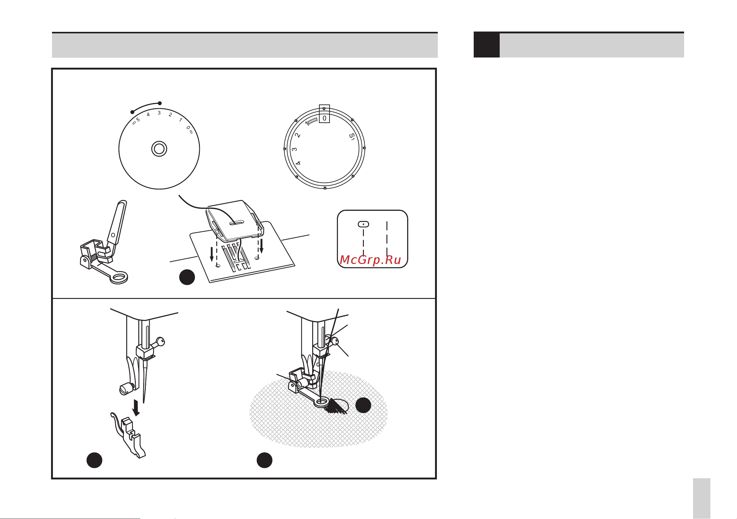 Bernina Bernette Sew&Go 3 [41/56] Sew go 1 3 5