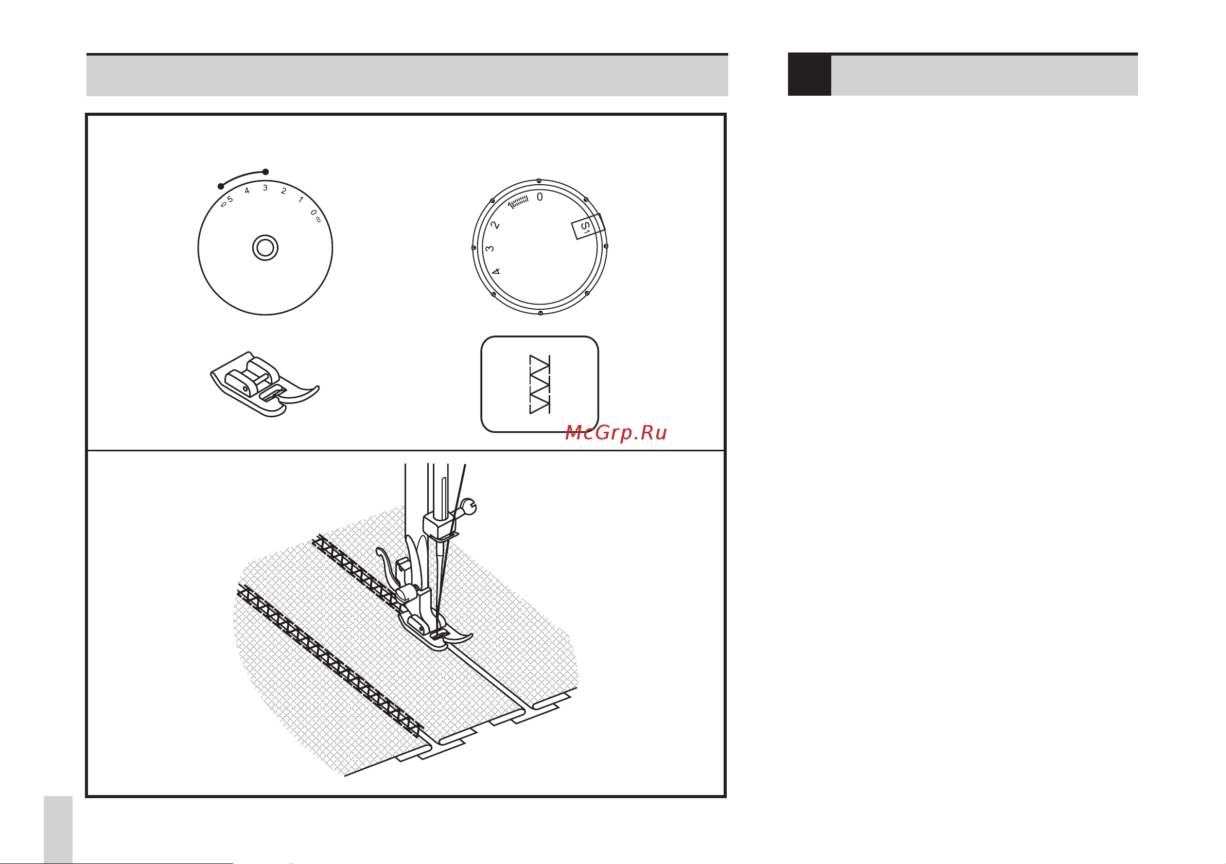 Bernina Bernette Sew&Go 3 [44/56] Sew go 3 5
