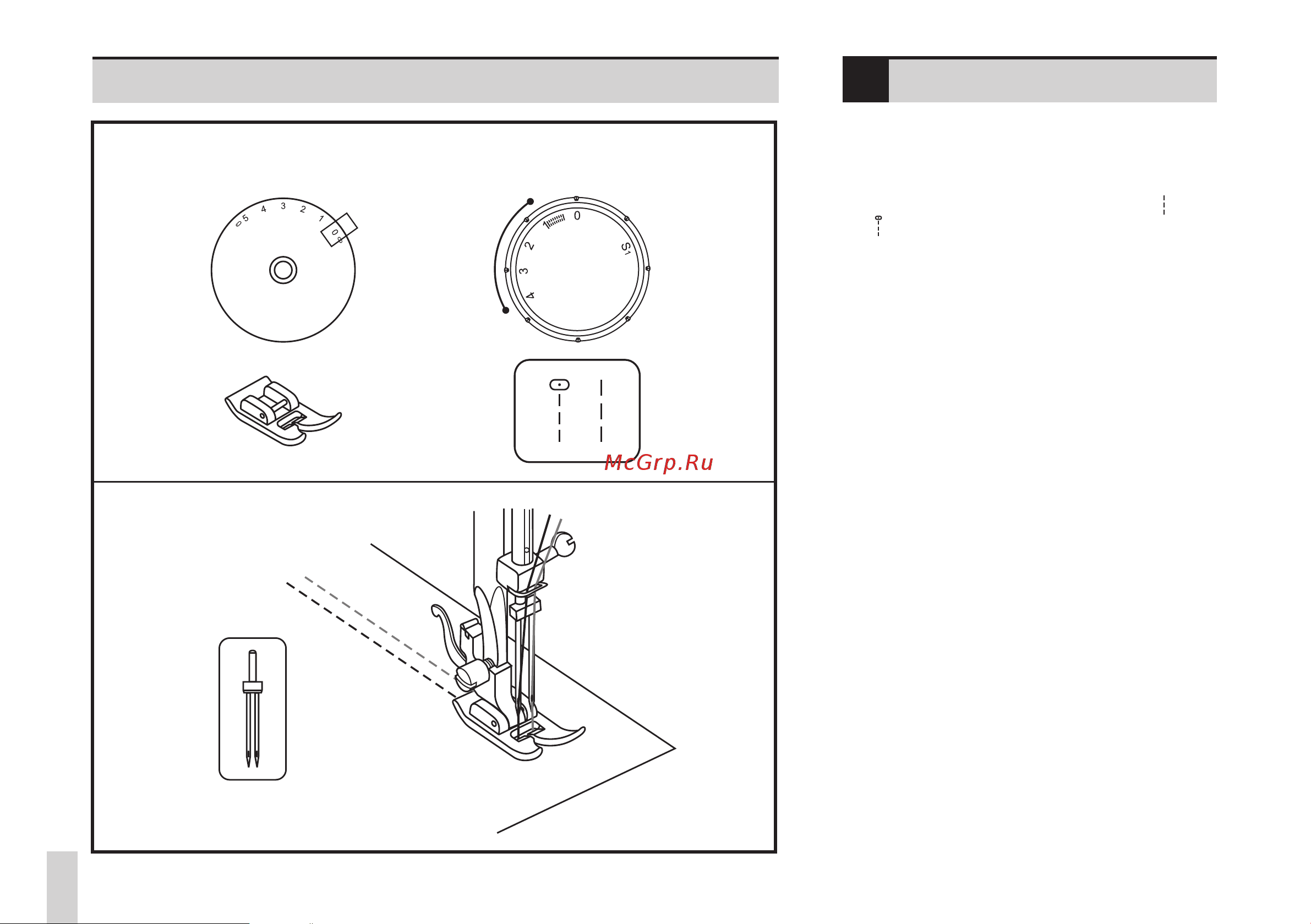 Bernina Bernette Sew&Go 3 [46/56] Sew go 1 3 5