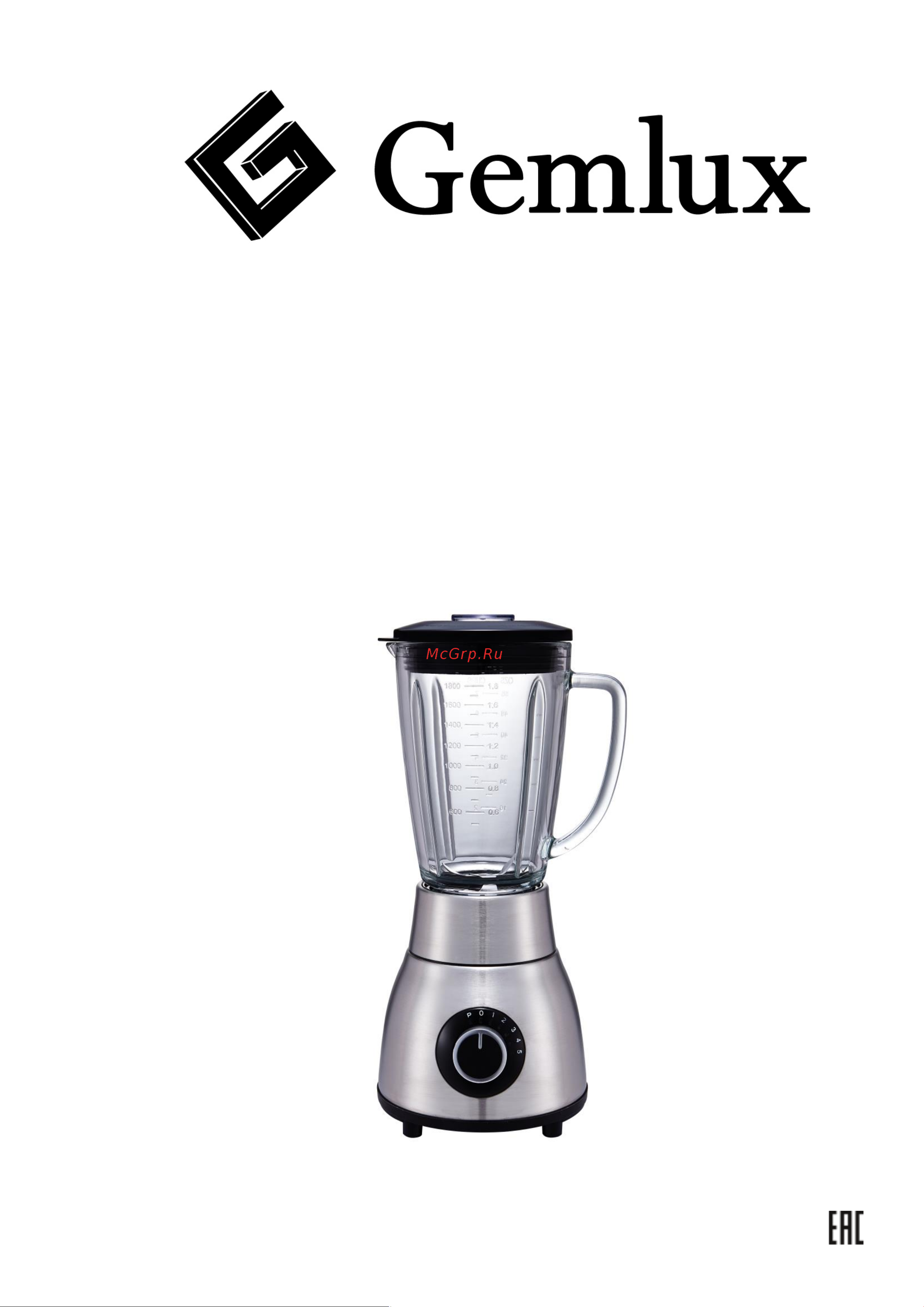 Gemlux GL-BL-1200M Руководство по эксплуатации онлайн