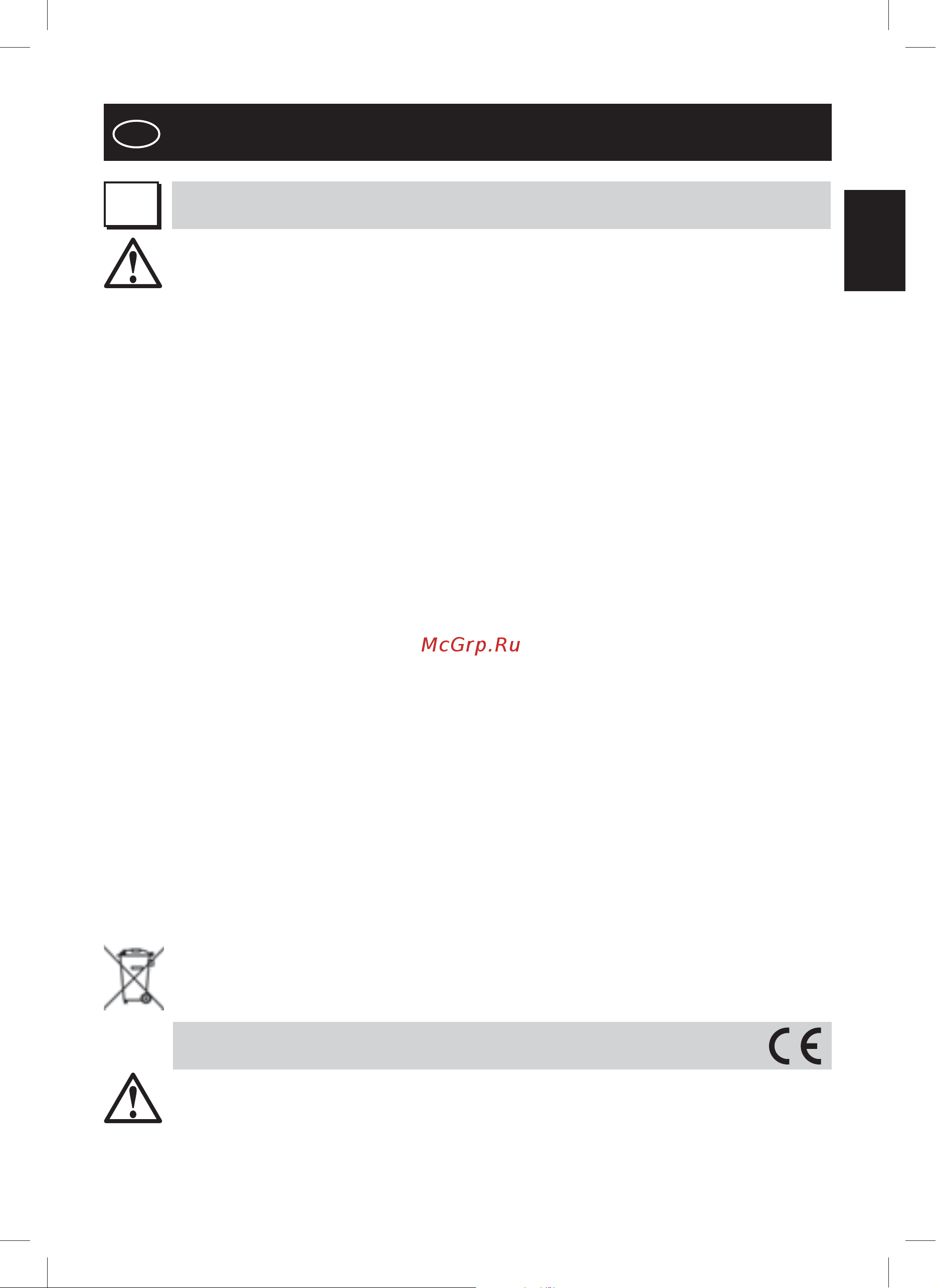Falmec Virgola 90 (600) [9/68] Libretto istruzioni