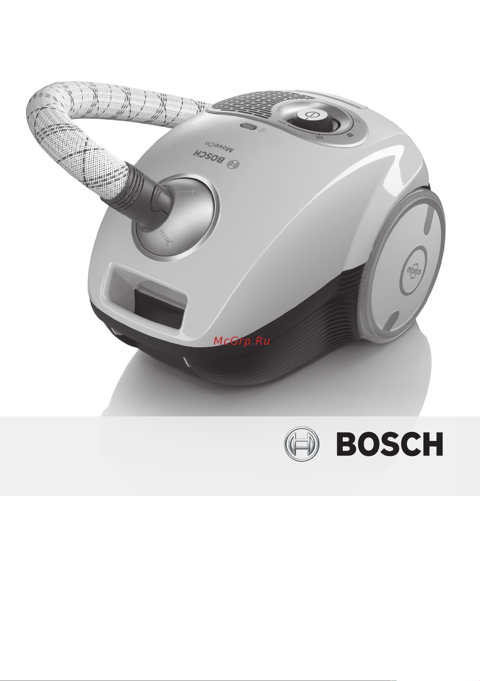 Bosch BGL35MOV40 Turbo Руководство по эксплуатации онлайн