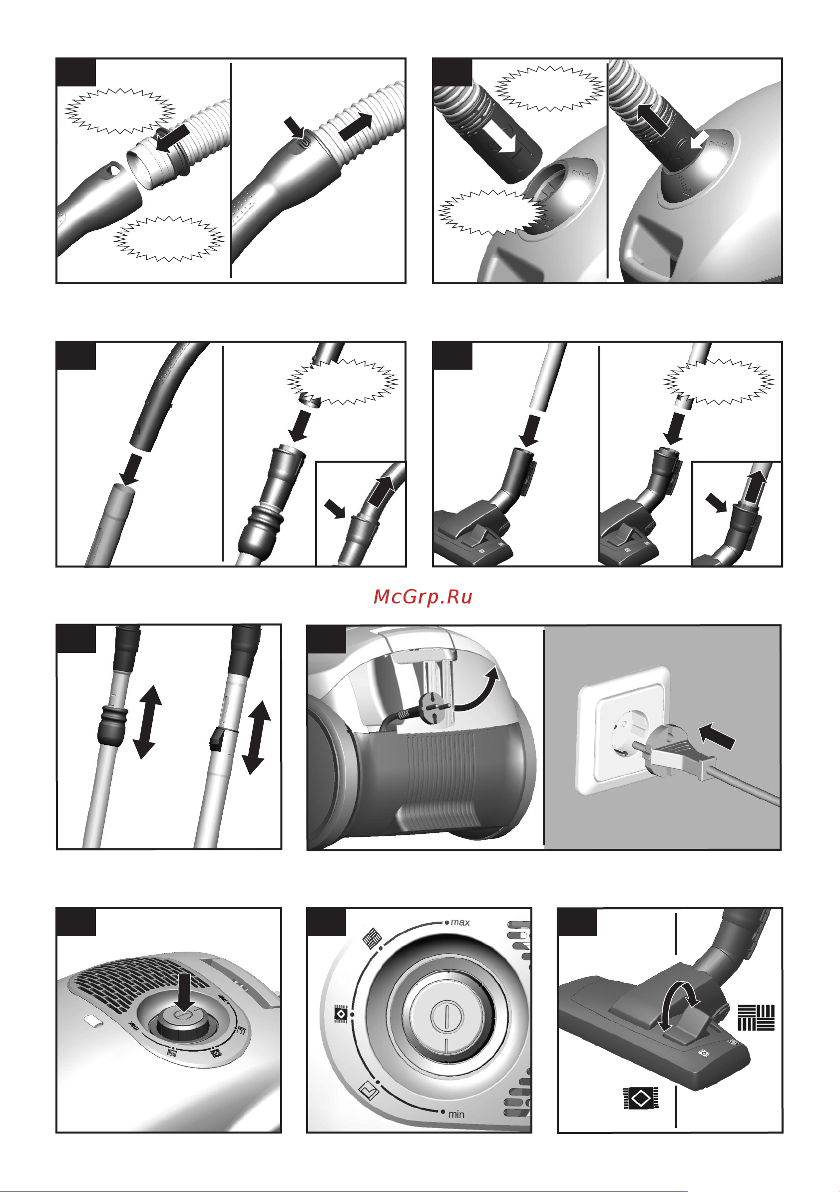 Bosch BGL35MOV40 Turbo [108/112] Click click