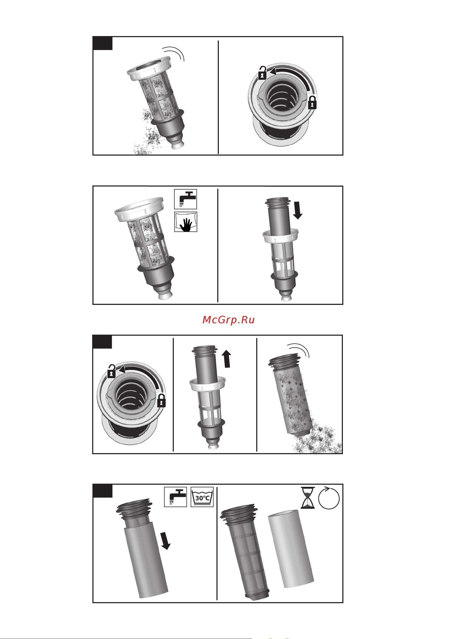 Bosch Readyyy BBH21621 Руководство по эксплуатации онлайн [10/12] 779076