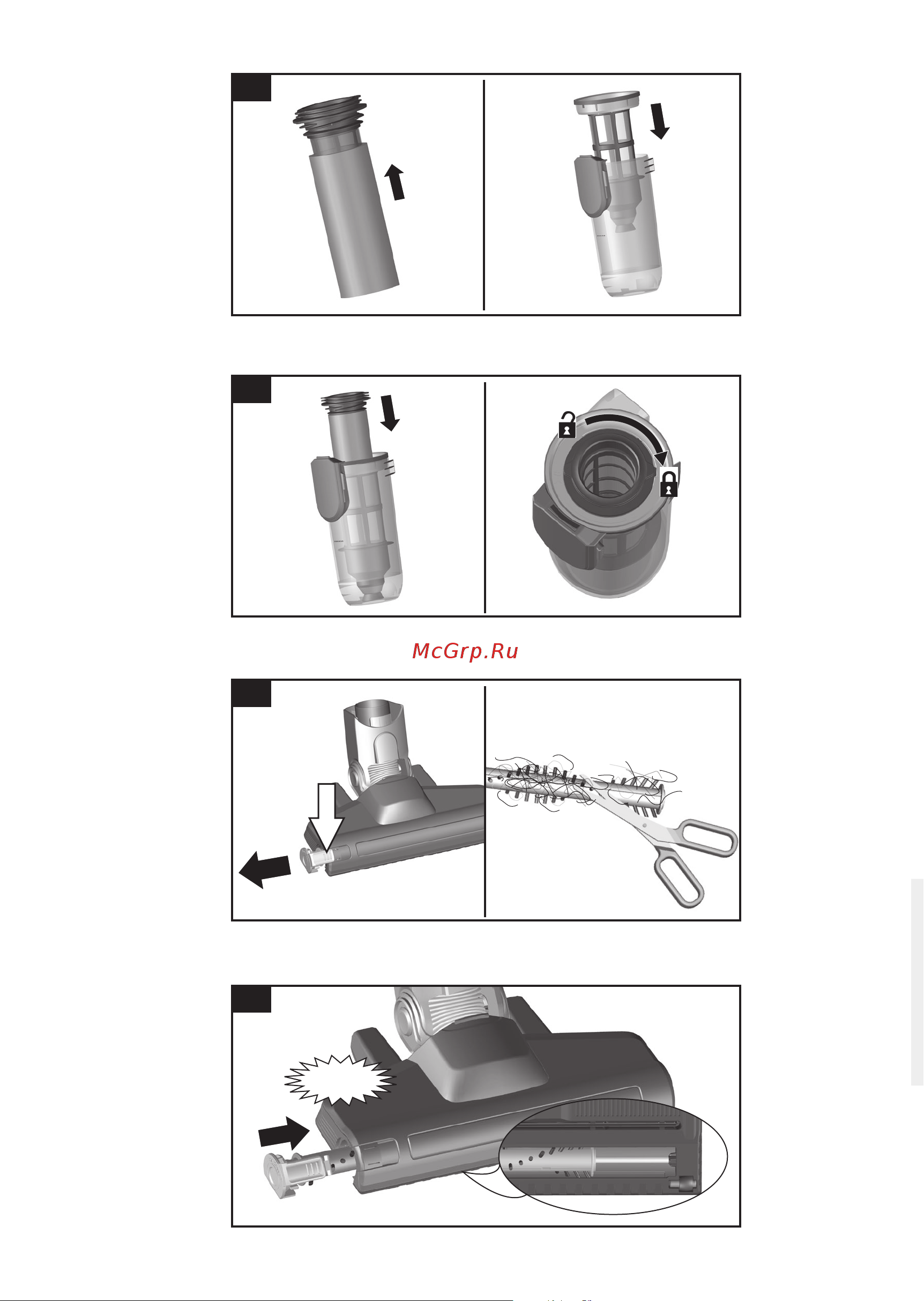Bosch Readyyy BBH21621 [11/12] 9000938360