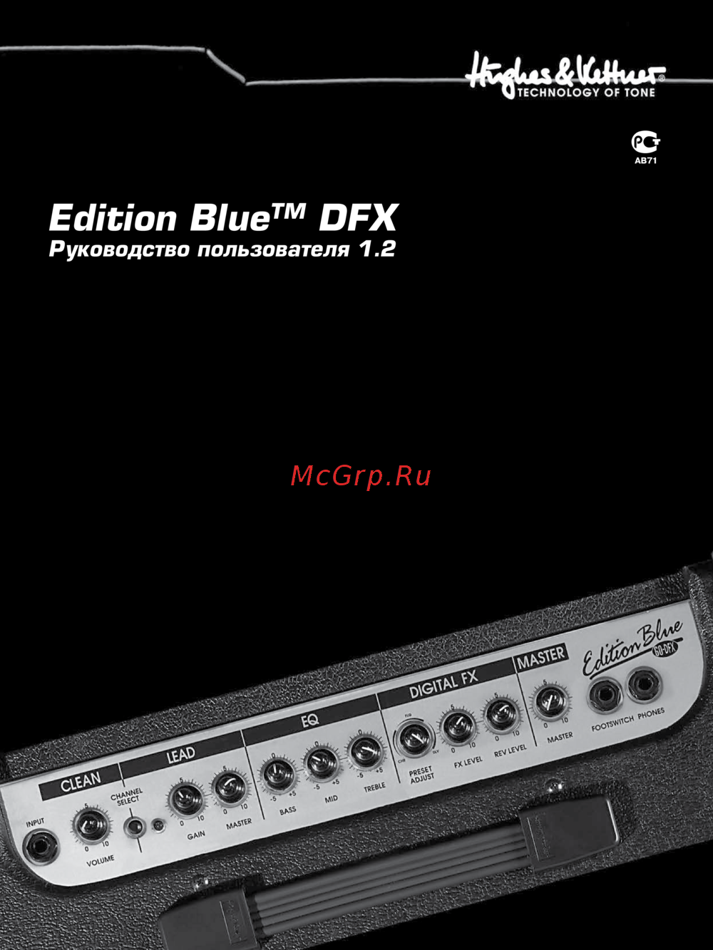 HUGHES & KETTNER EDITION 30 DFX Руководство по эксплуатации