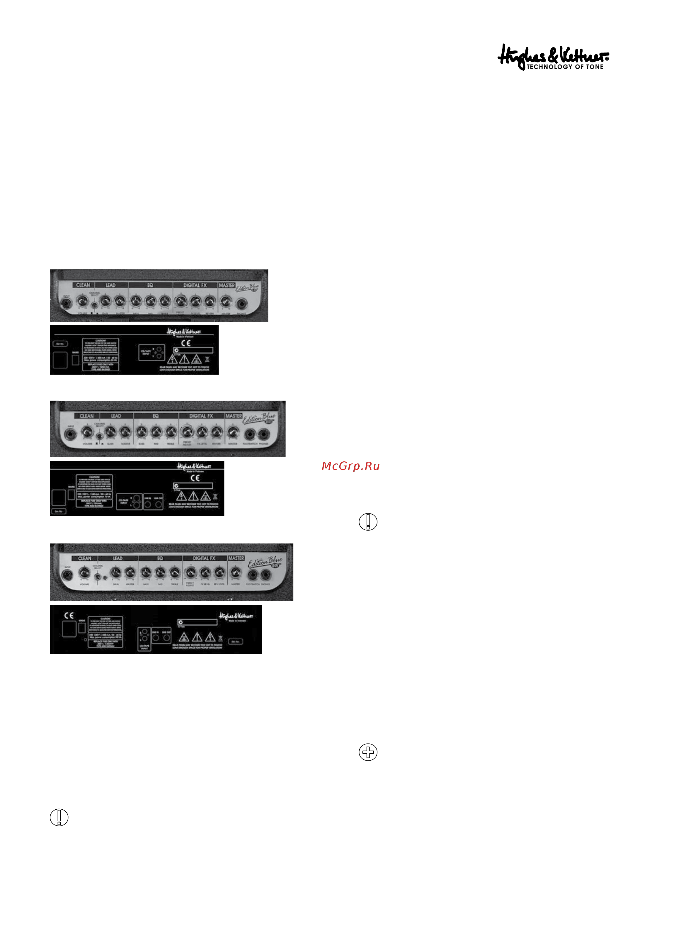 HUGHES & KETTNER EDITION 30 DFX [5/12] Выходы и другие органы управления