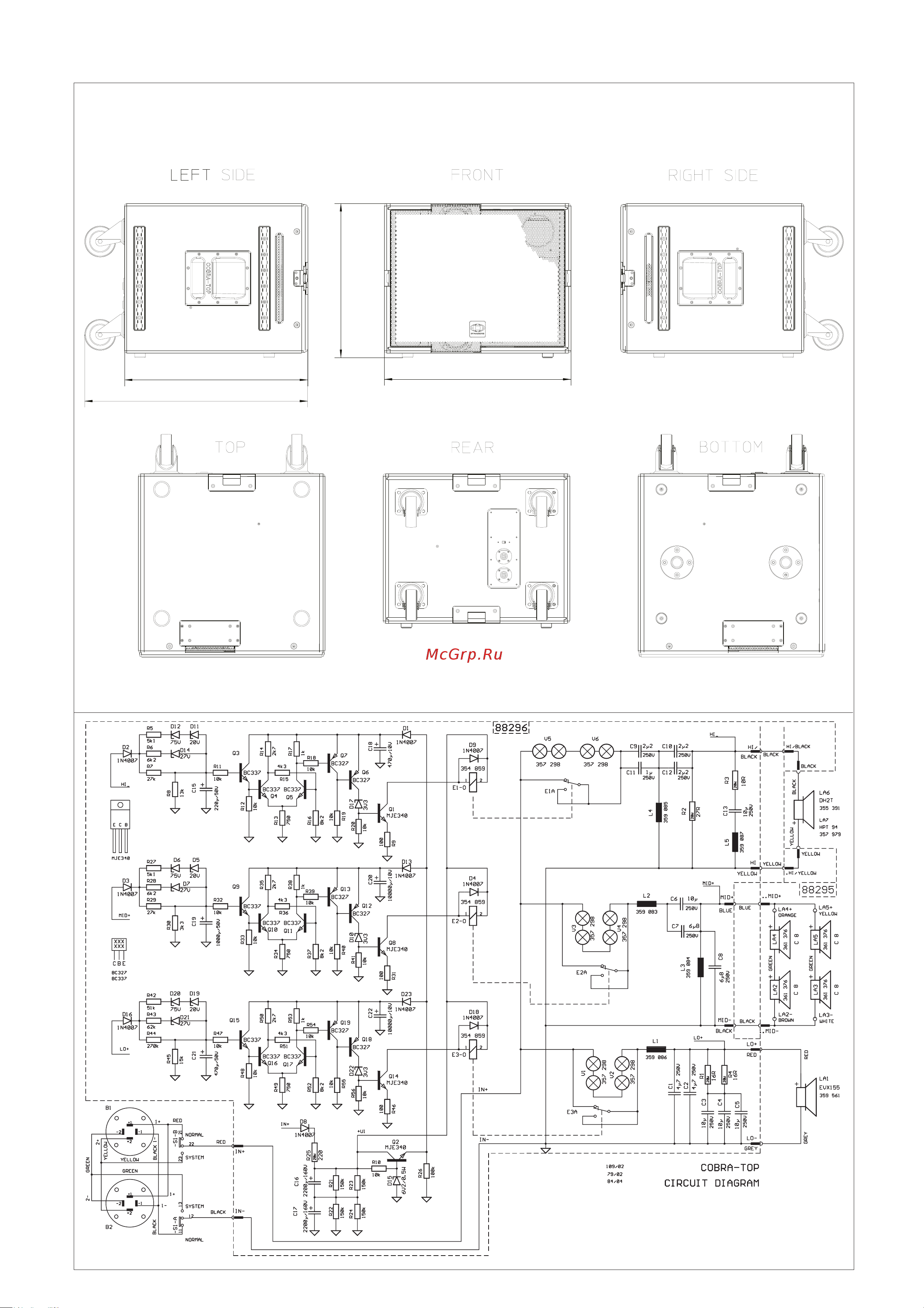 Dynacord COBRA-TOP [2/4] Abmessungen dimensions in mm