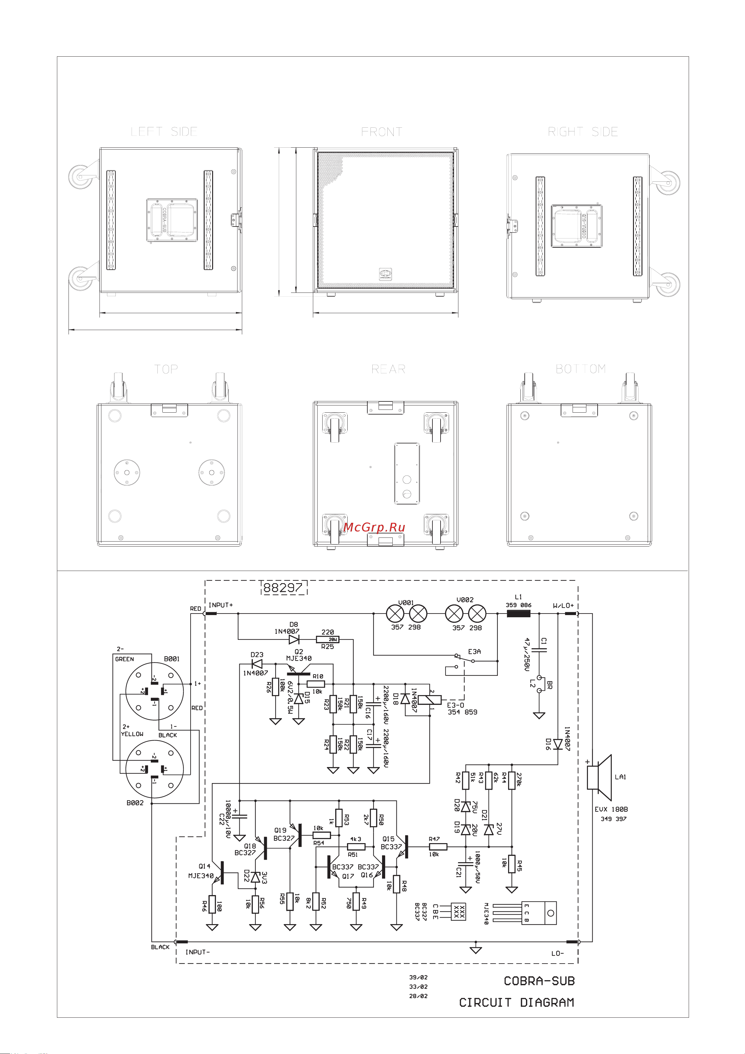 Dynacord COBRA-SUB [2/4] Abmessungen dimensions in mm