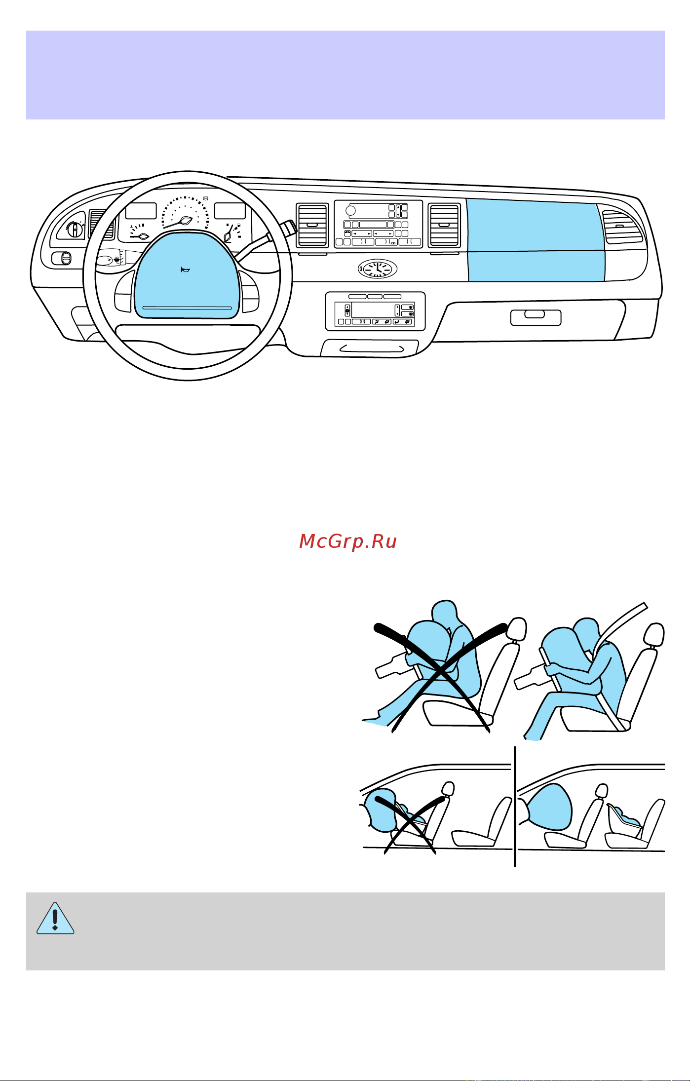 Lincoln Town Car (2002) [121/248] Seating and safety restraints