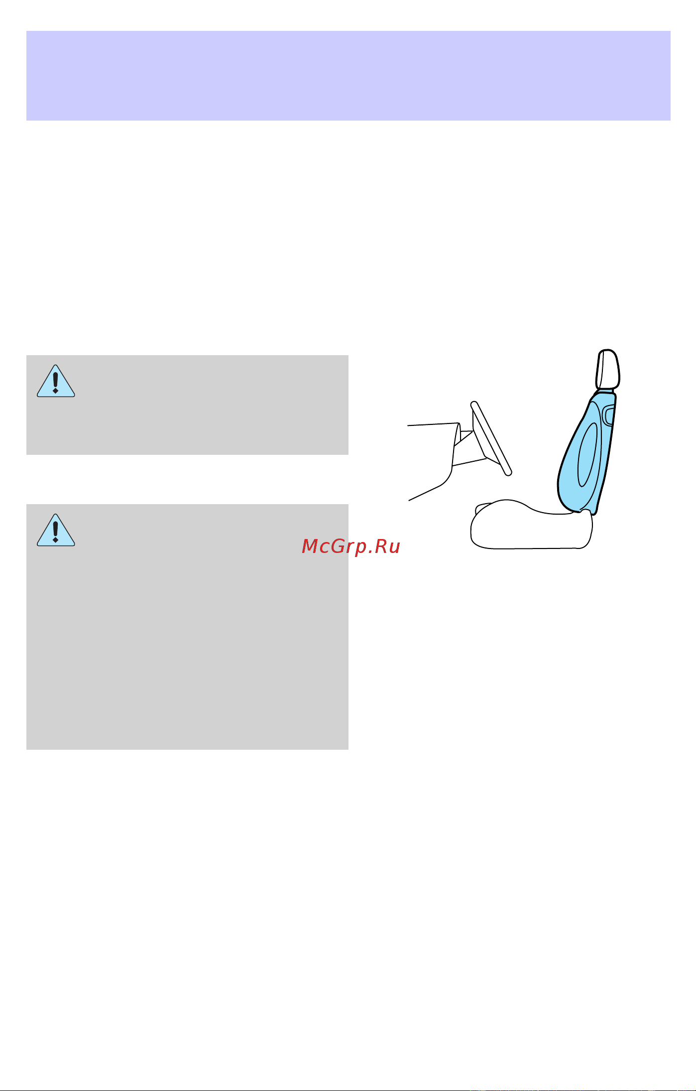 Lincoln Town Car (2002) [127/248] Seating and safety restraints