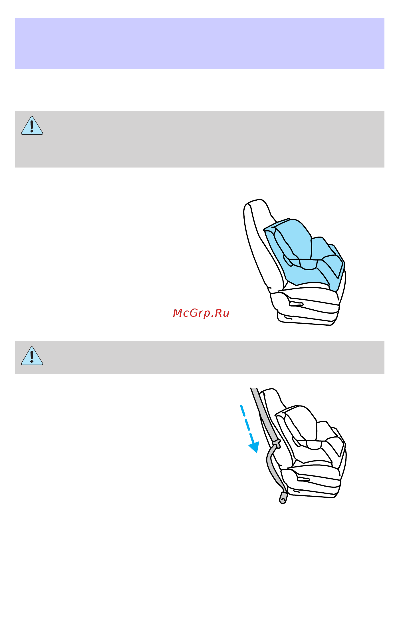 Lincoln Town Car (2002) [131/248] Seating and safety restraints