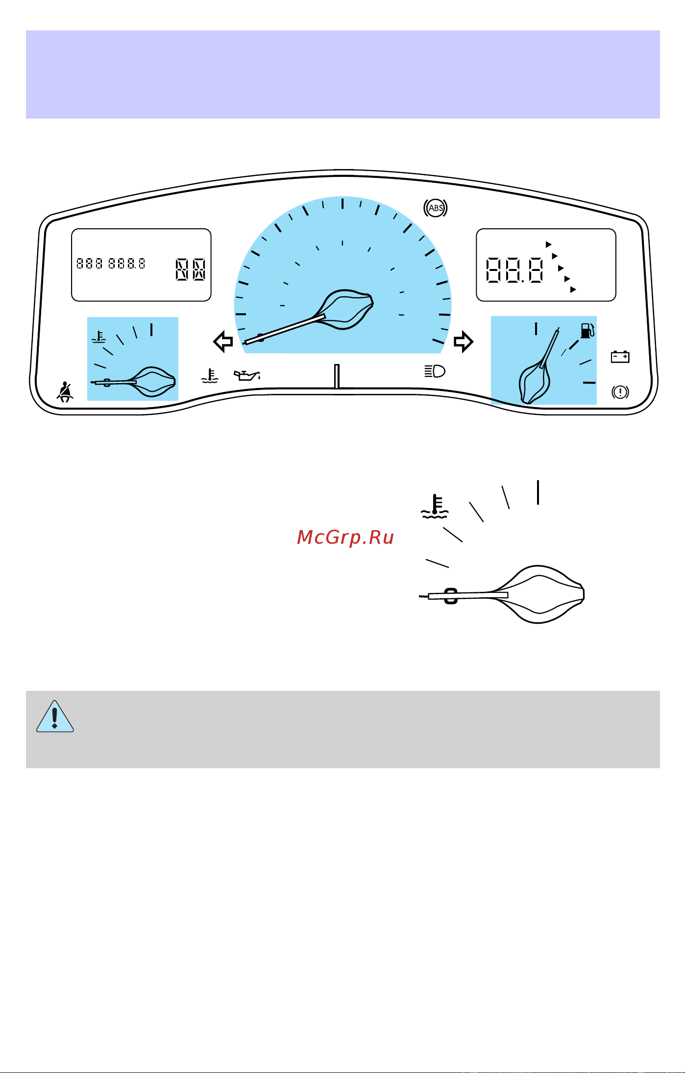 Lincoln Town Car (2002) [17/248] Instrument cluster