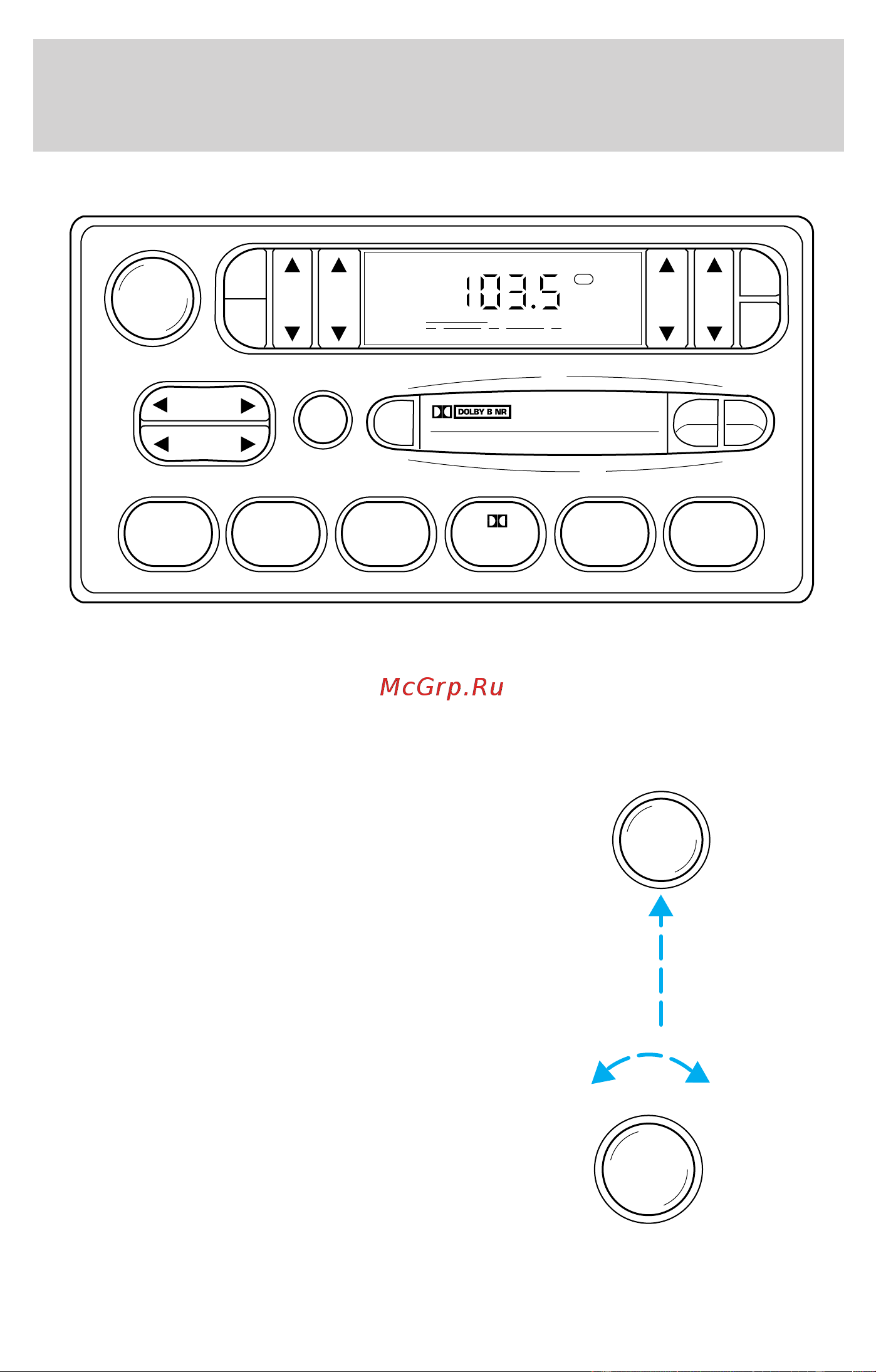 Lincoln Town Car (2002) [19/248] Entertainment systems