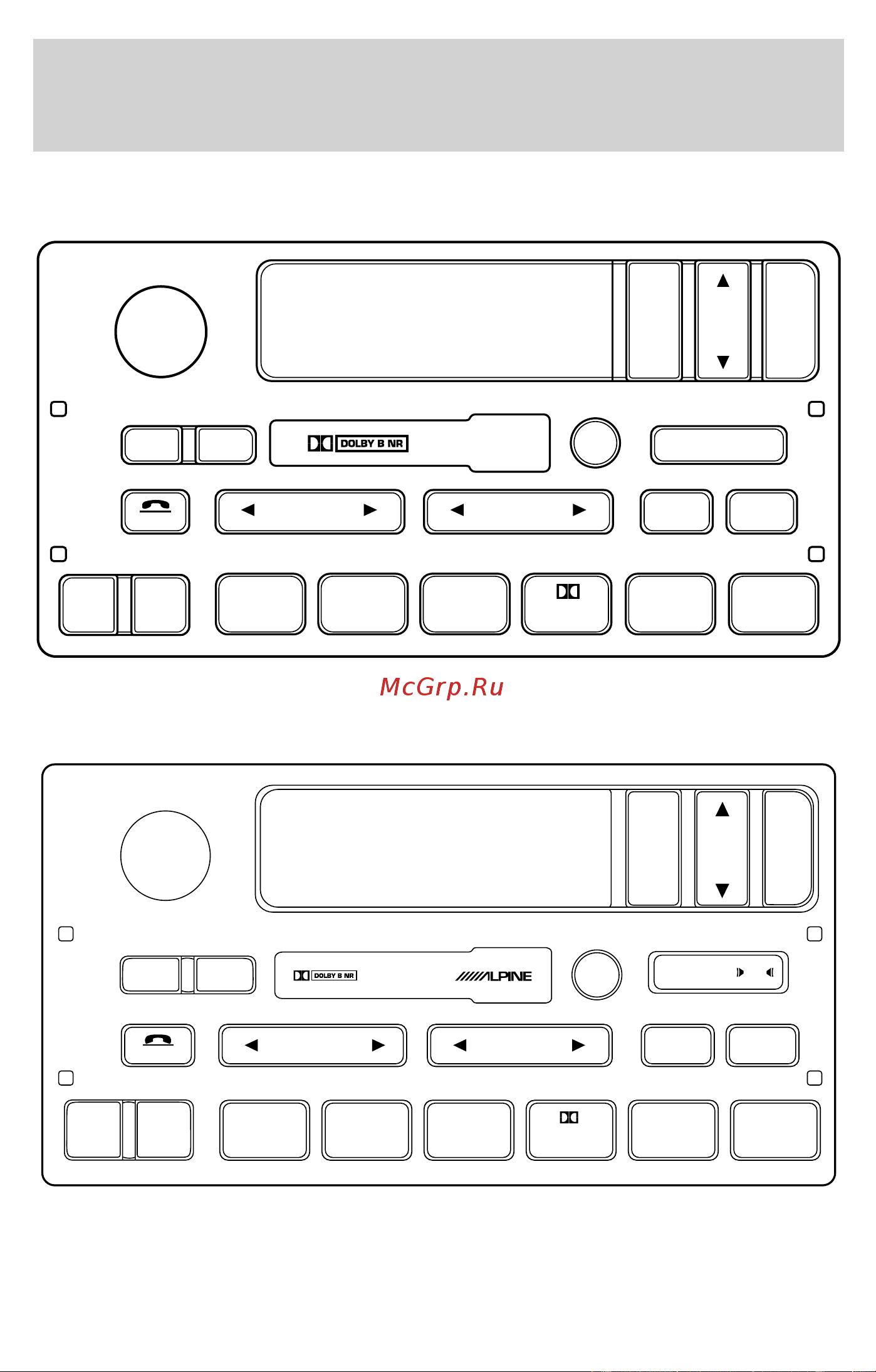 Lincoln Town Car (2002) [26/248] Entertainment systems