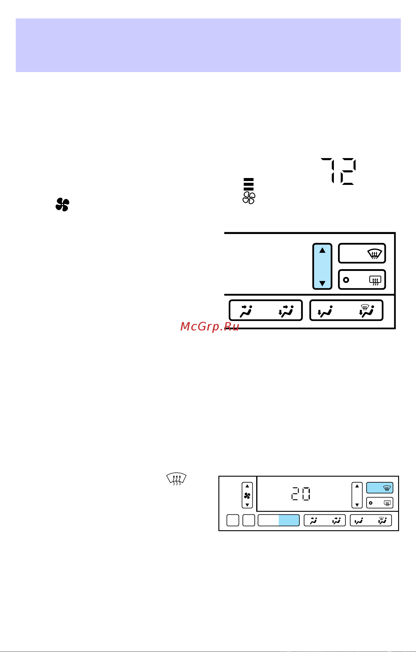 Lincoln Town Car (2002) [44/248] Climate controls
