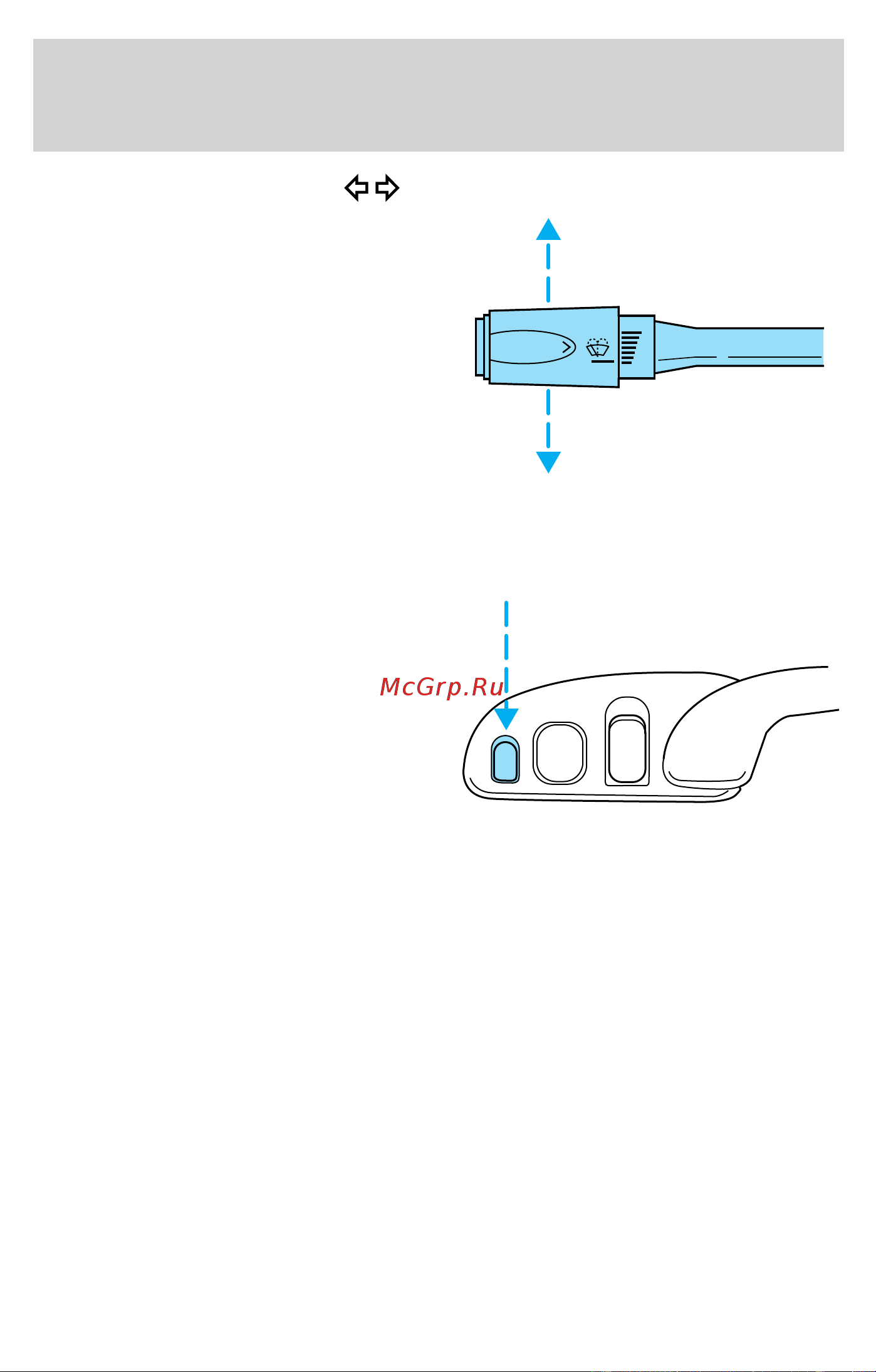 Lincoln Town Car (2002) [53/248] Lights
