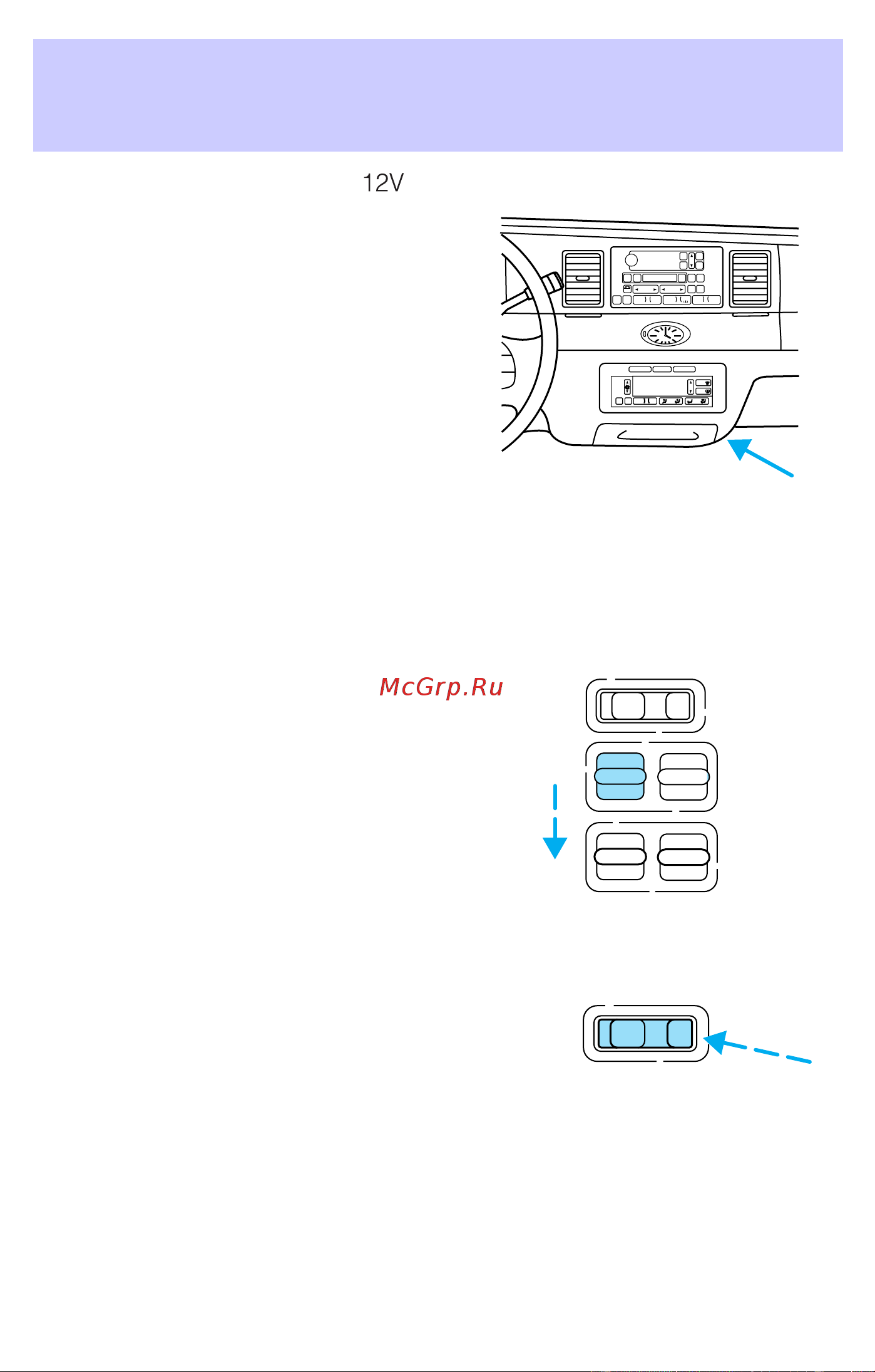 Lincoln Town Car (2002) [62/248] Driver controls