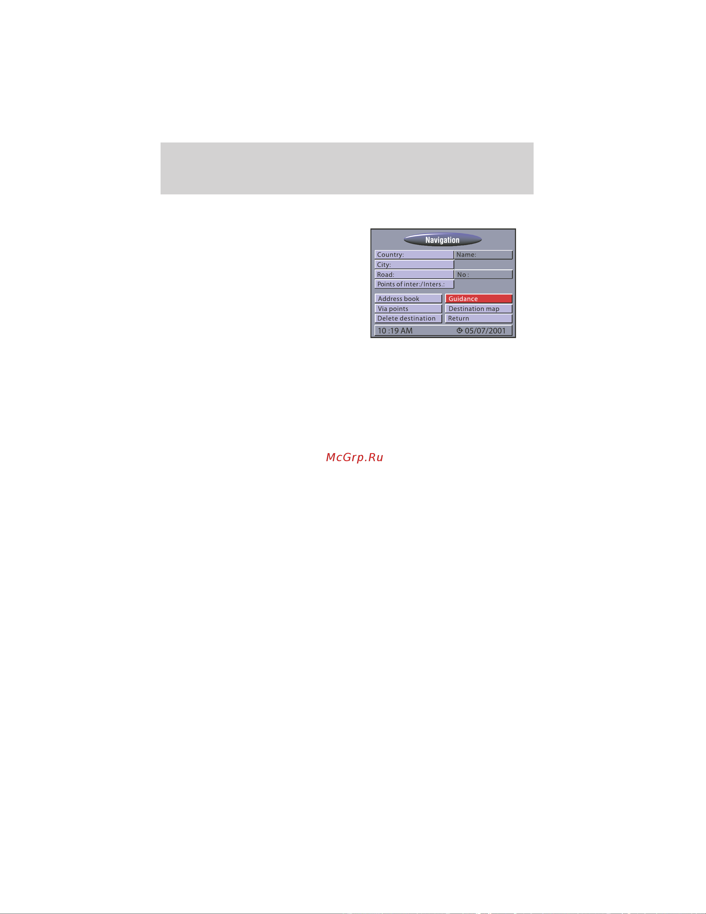 Lincoln Navigator (2002) Navigation System [13/48] Navigation menu