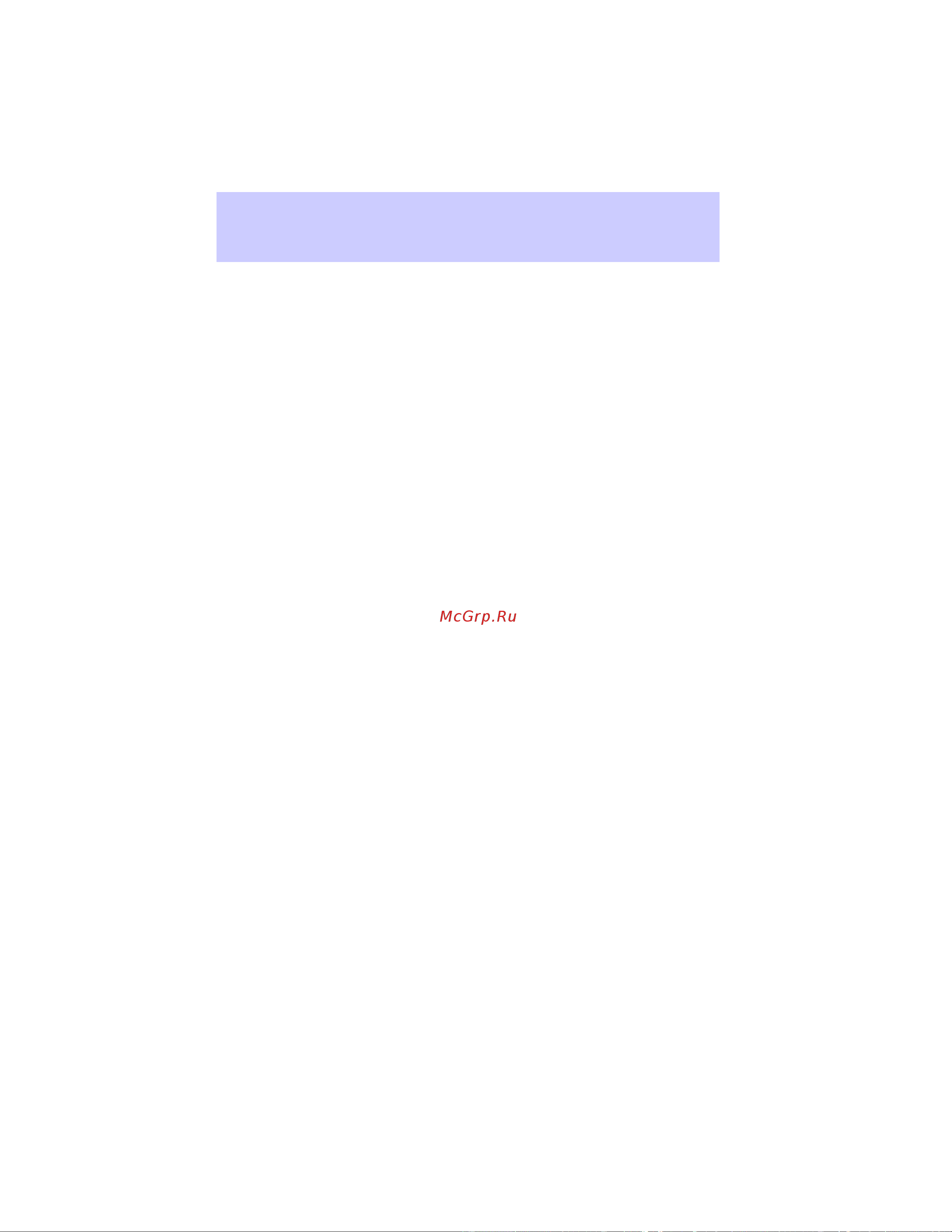 Lincoln Navigator (2002) Navigation System [26/48] Address book