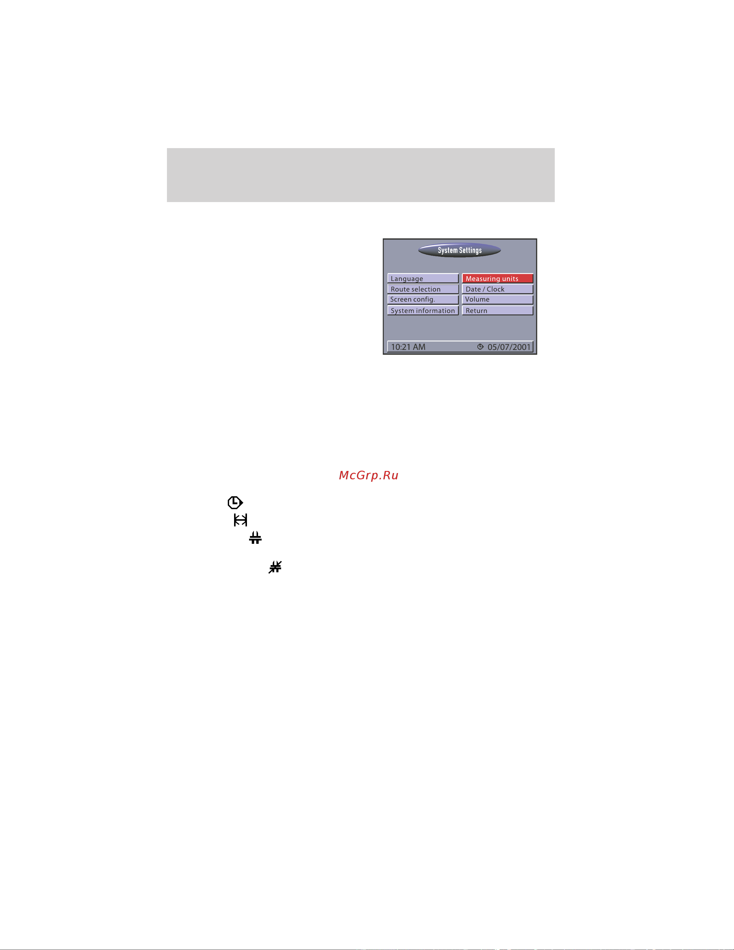 Lincoln Navigator (2002) Navigation System [31/48] System settings