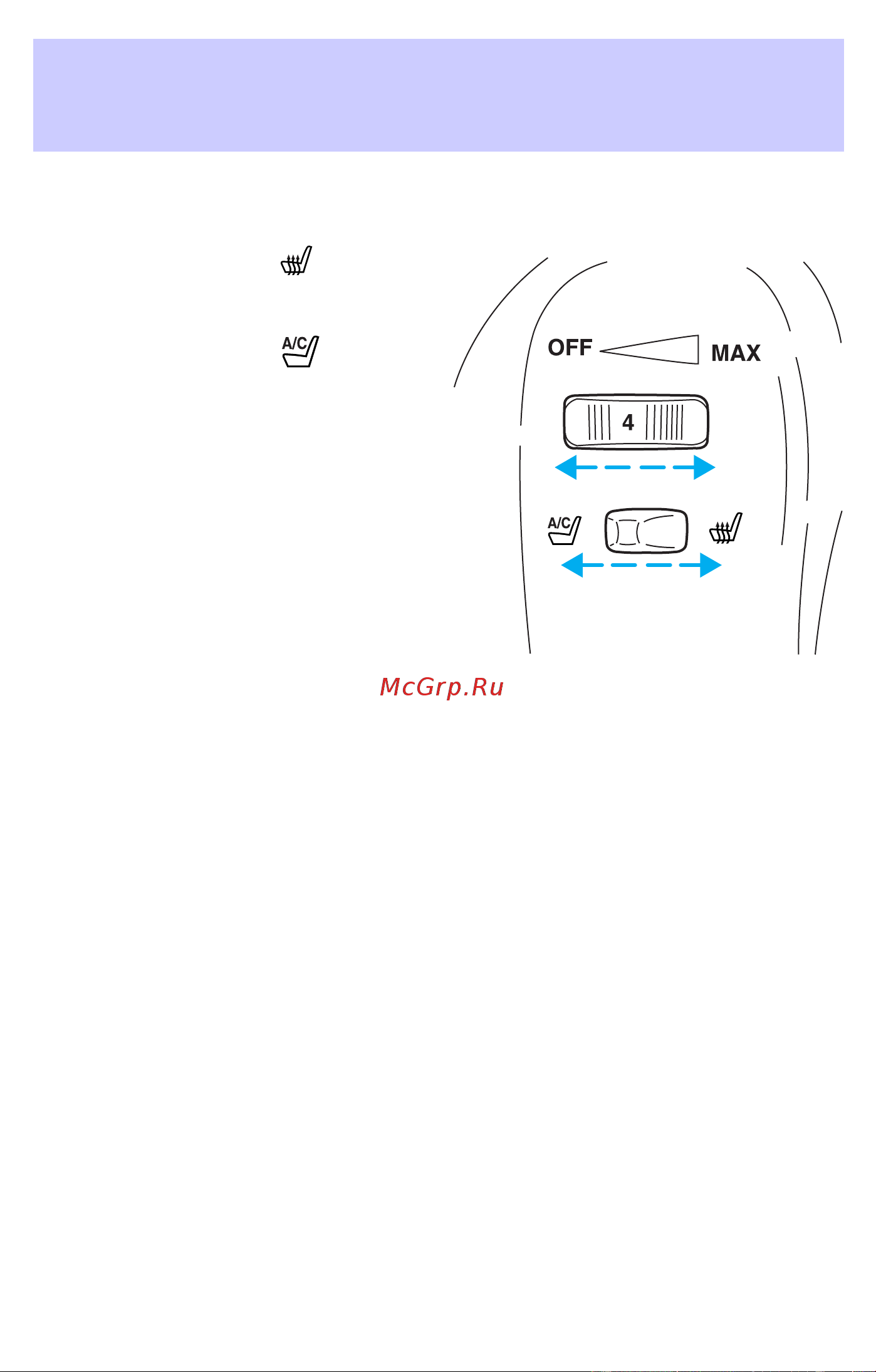 Lincoln Navigator (2002) [102/272] Seating and safety restraints