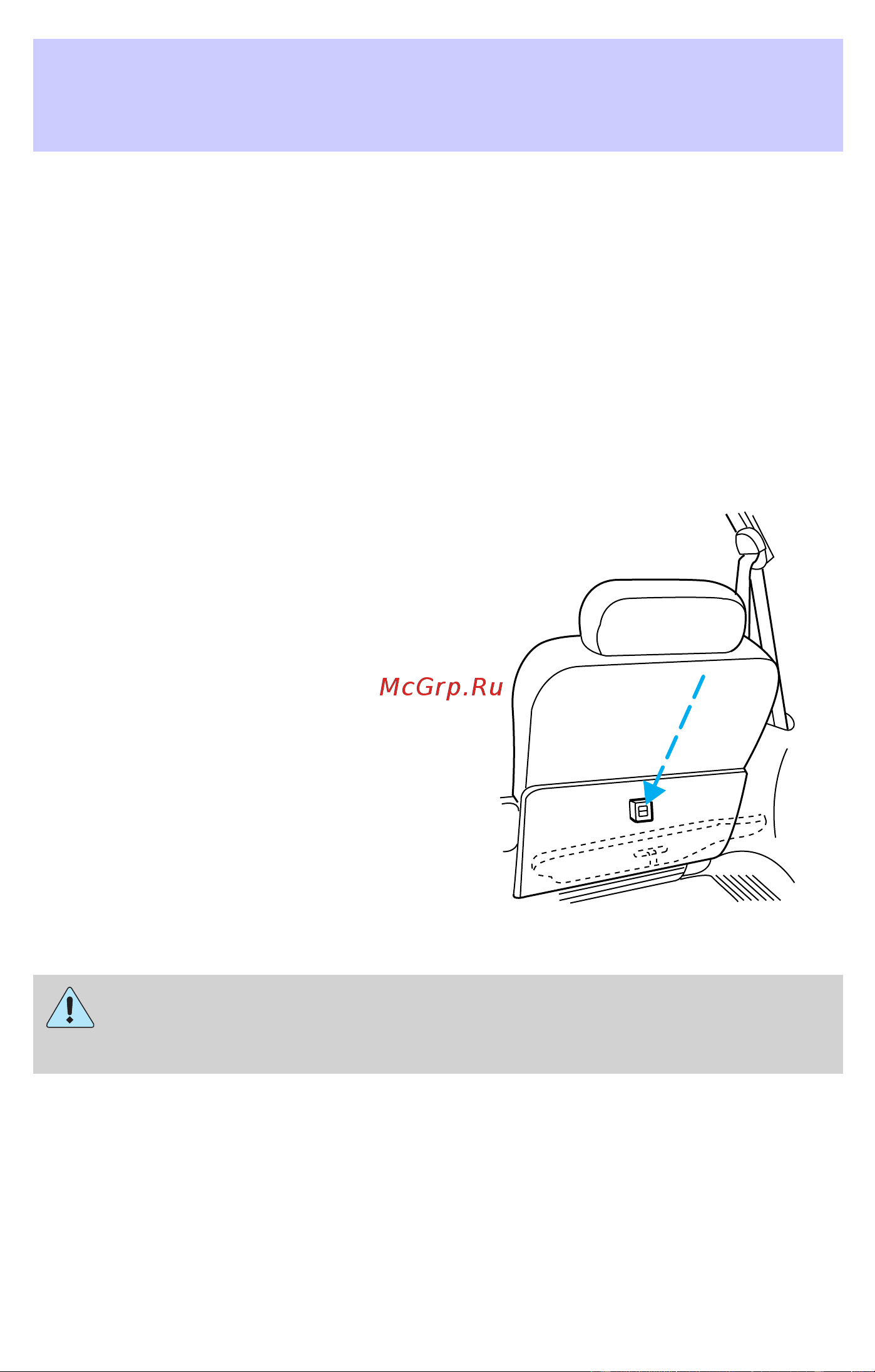 Lincoln Navigator (2002) [105/272] Seating and safety restraints