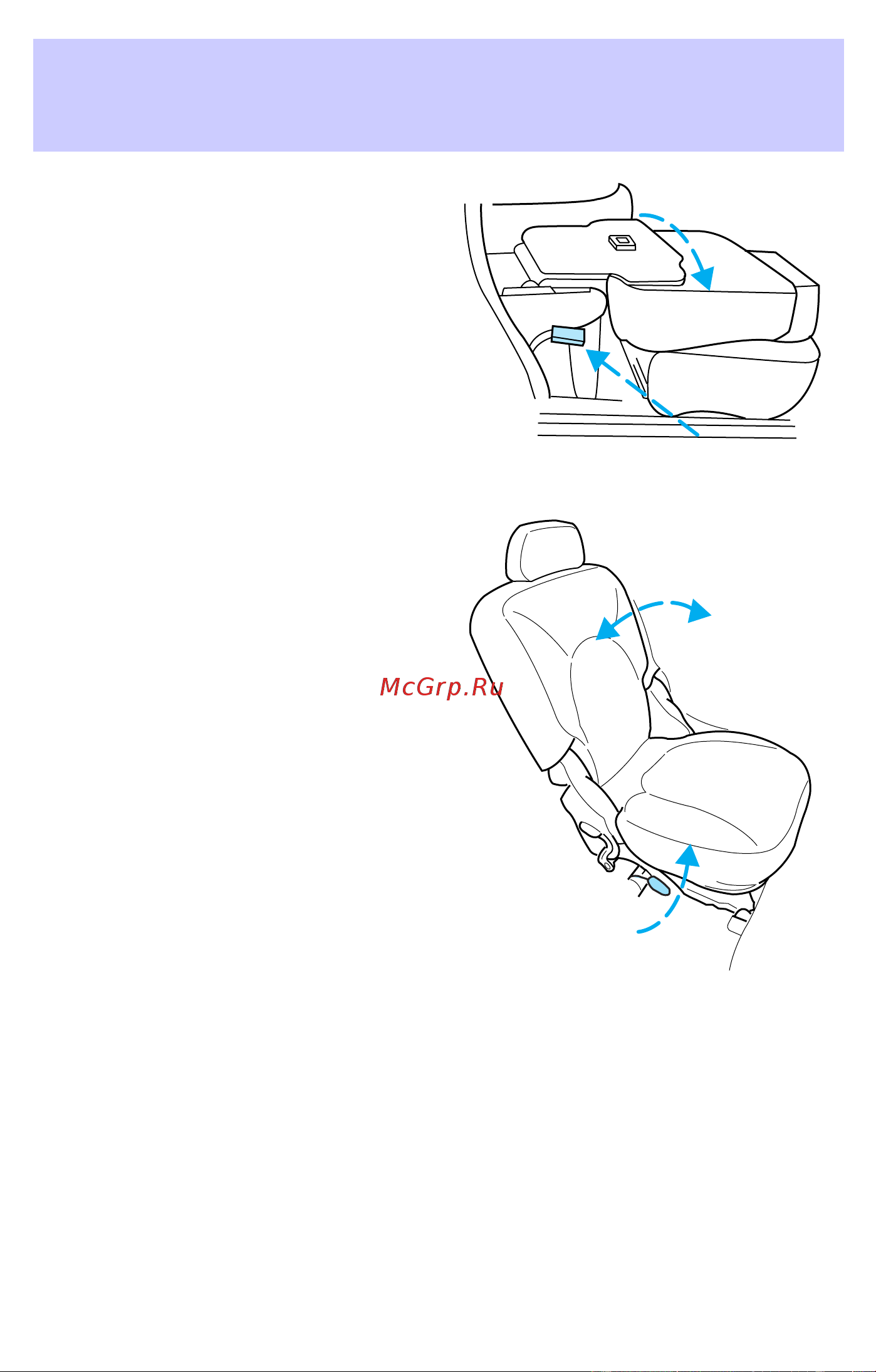 Lincoln Navigator (2002) [106/272] Seating and safety restraints