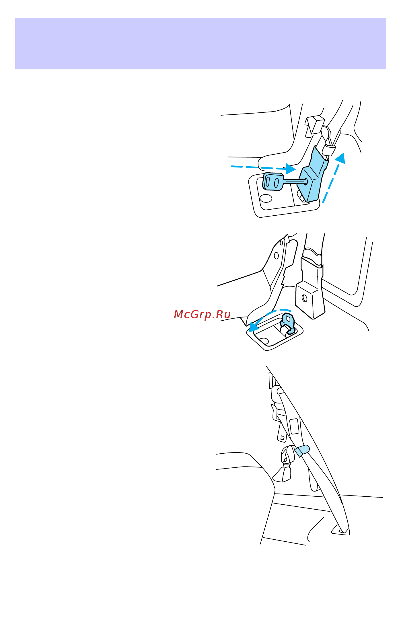 Lincoln Navigator (2002) [108/272] Seating and safety restraints