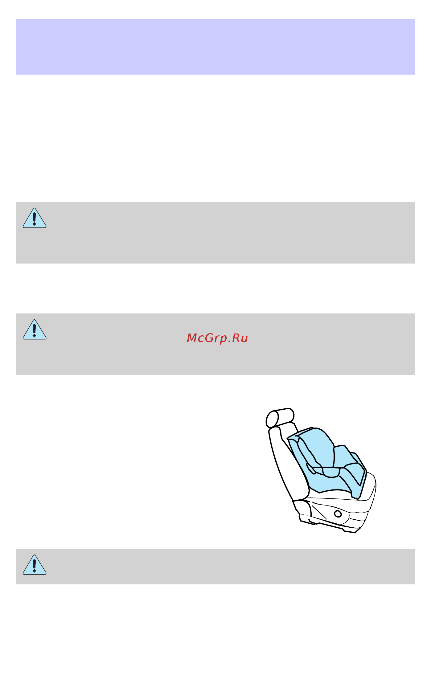 Lincoln Navigator (2002) [135/272] Seating and safety restraints