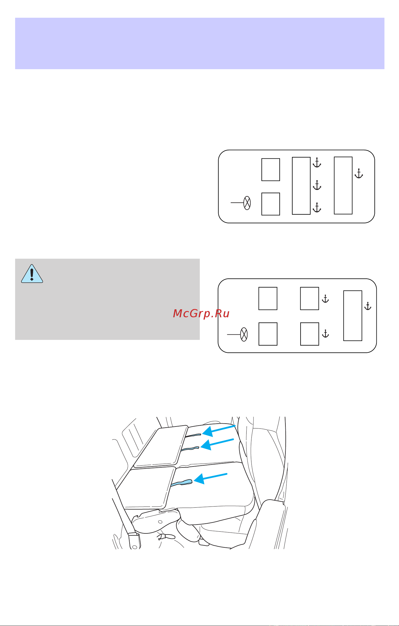 Lincoln Navigator (2002) [140/272] Seating and safety restraints