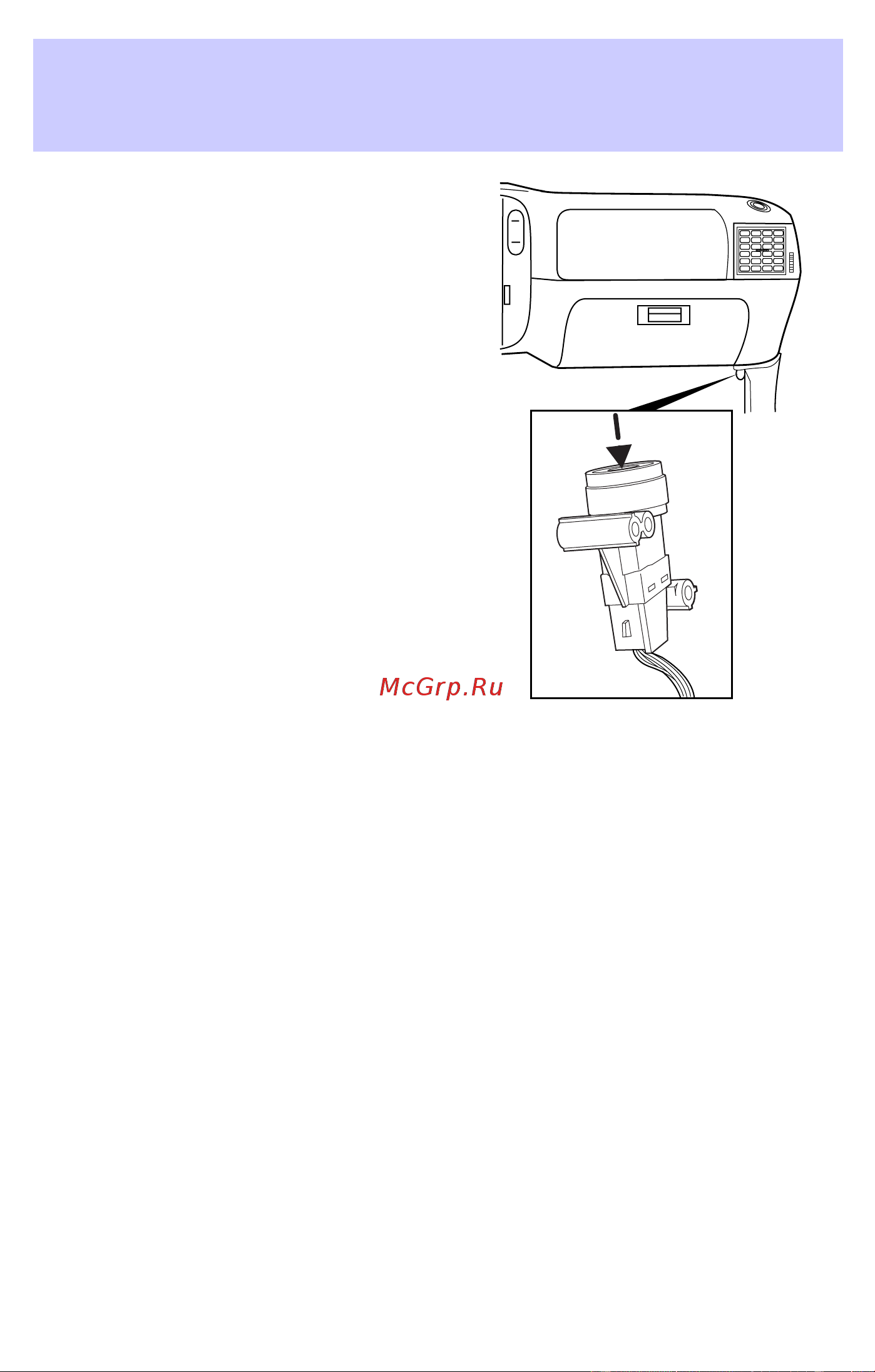 Lincoln Navigator (2002) [179/272] Roadside emergencies
