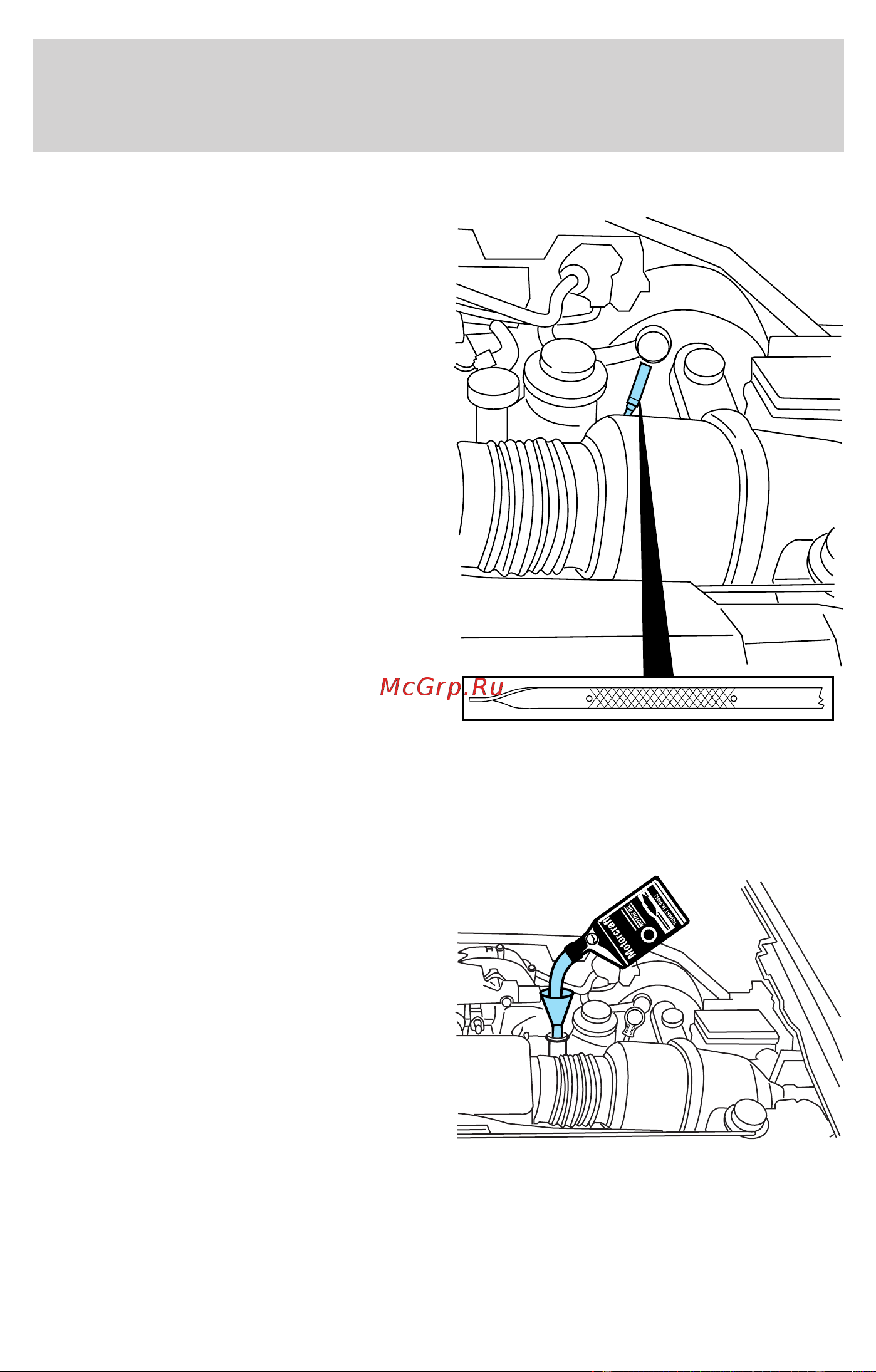 Lincoln Navigator (2002) [221/272] Maintenance and specifications