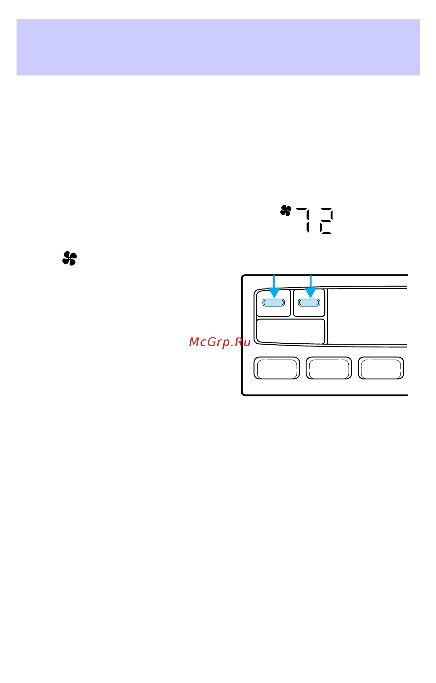 Lincoln Navigator (2002) [38/272] Climate controls