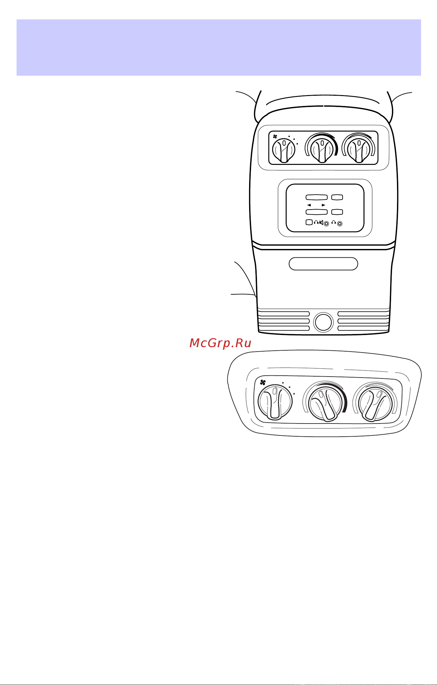 Lincoln Navigator (2002) [43/272] Climate controls