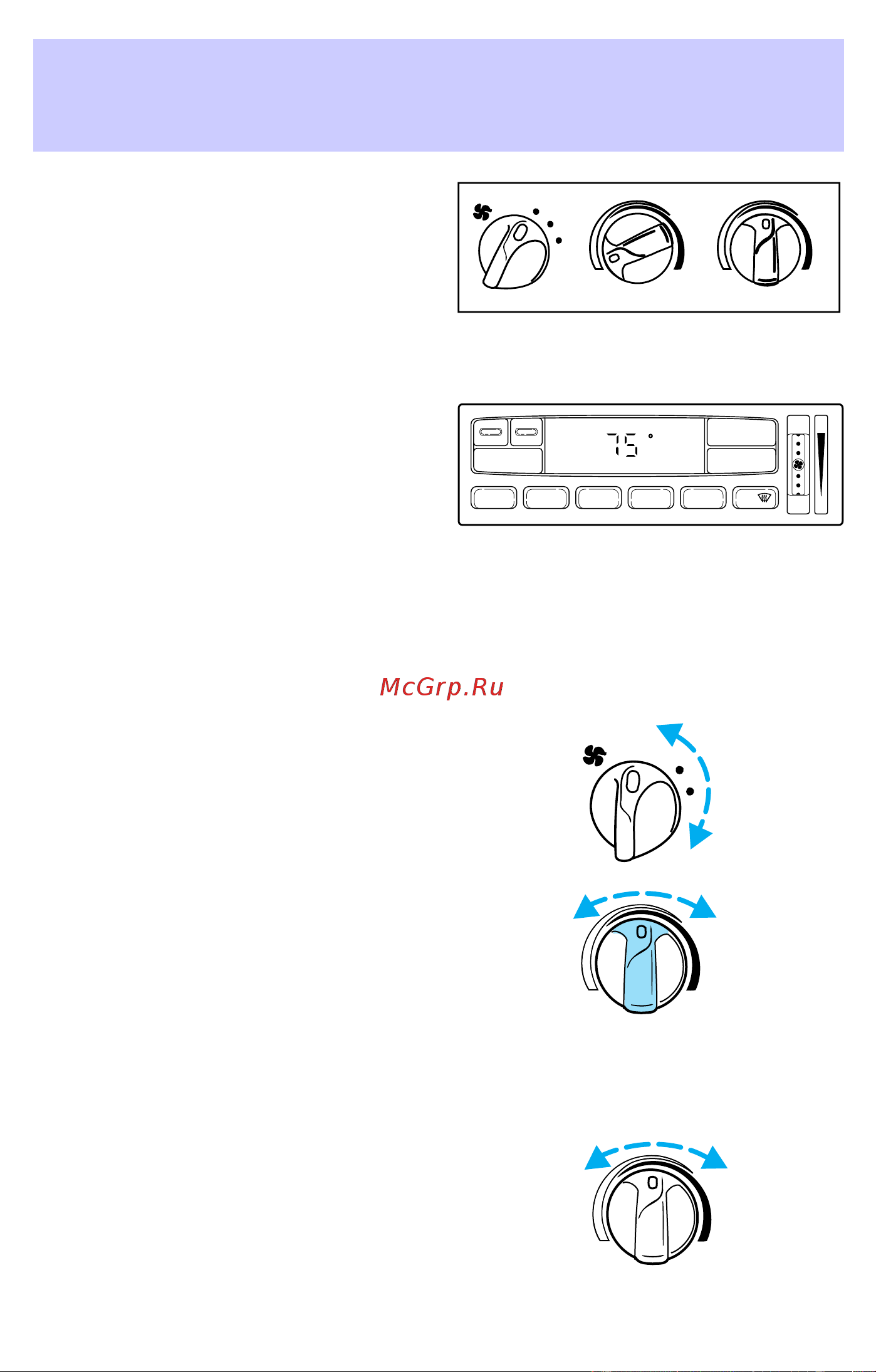 Lincoln Navigator (2002) [45/272] Climate controls