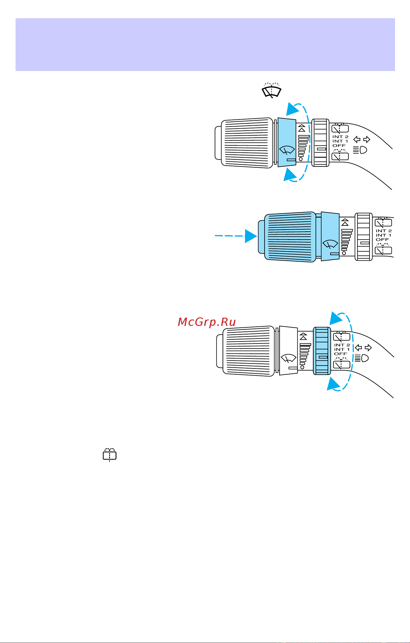 Lincoln Navigator (2002) [58/272] Driver controls