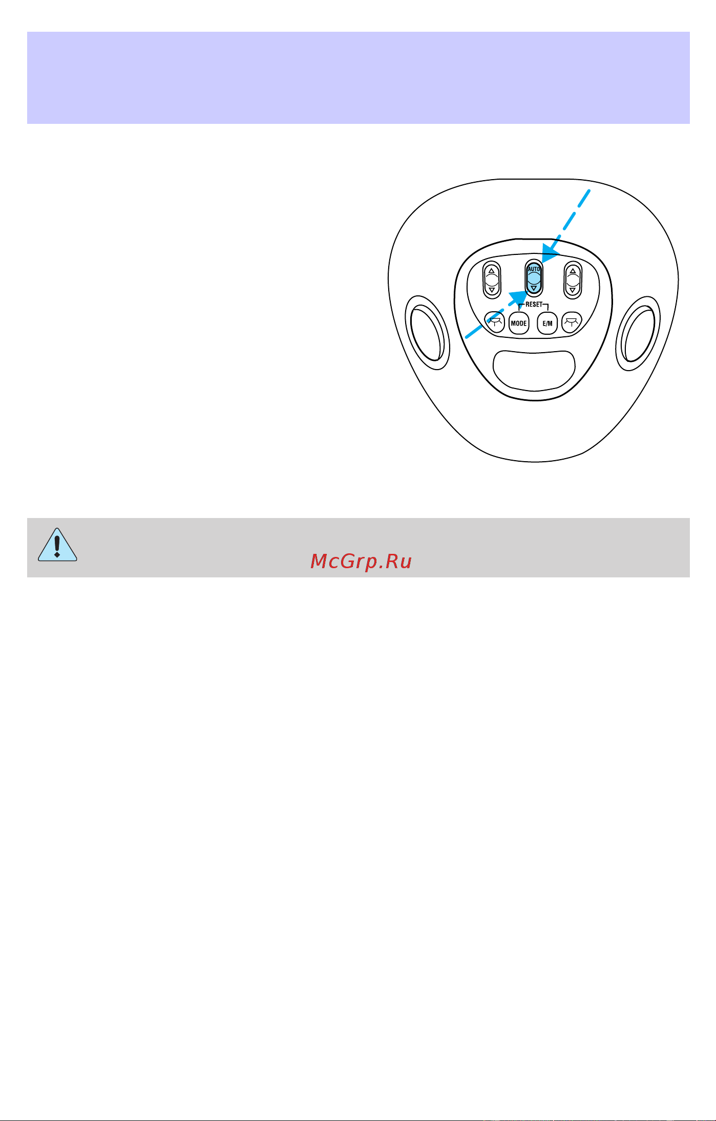 Lincoln Navigator (2002) [62/272] Driver controls