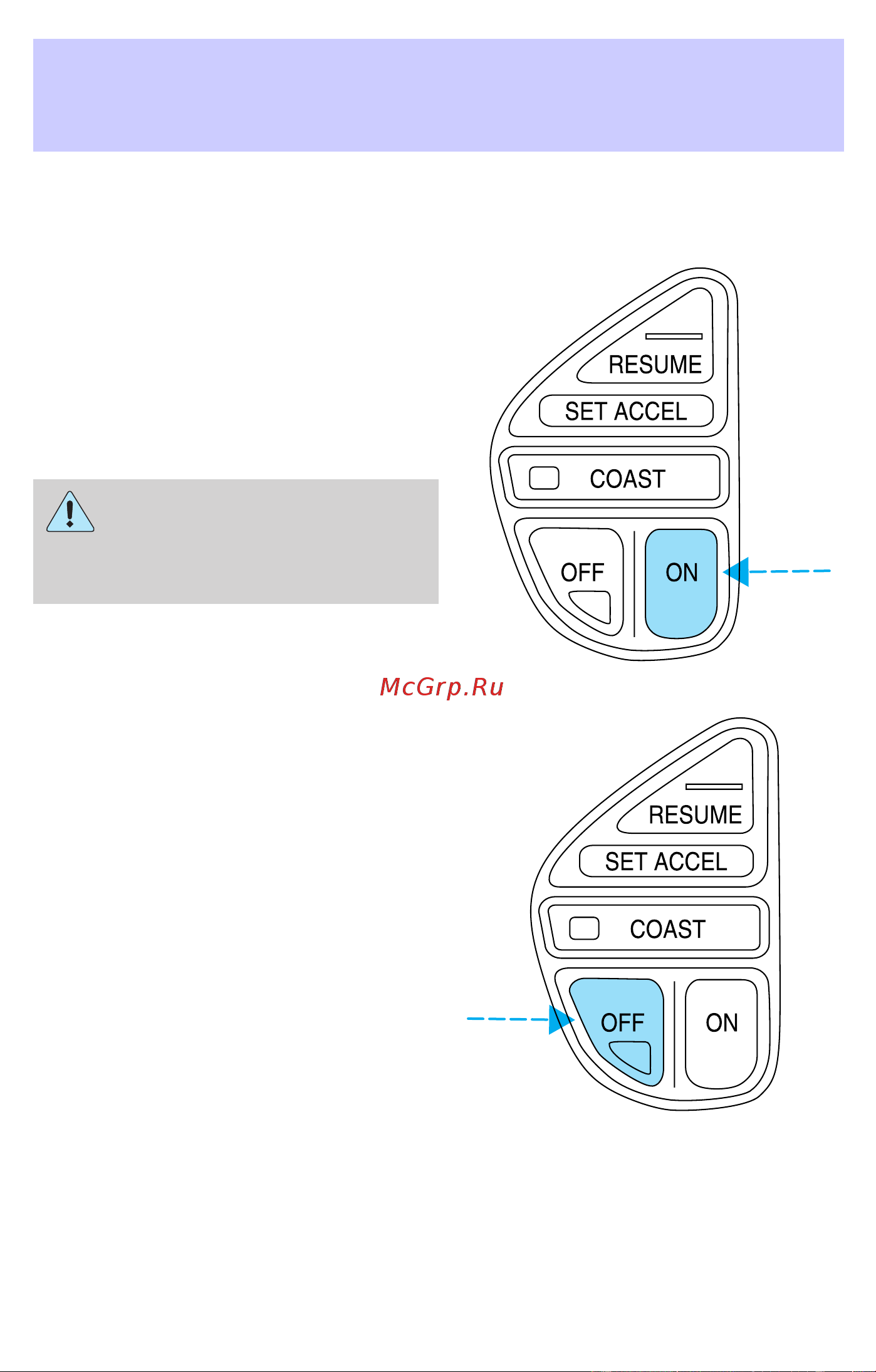 Lincoln Navigator (2002) [71/272] Driver controls