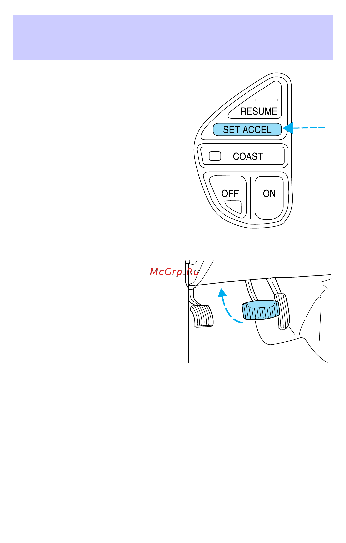 Lincoln Navigator (2002) [74/272] Driver controls