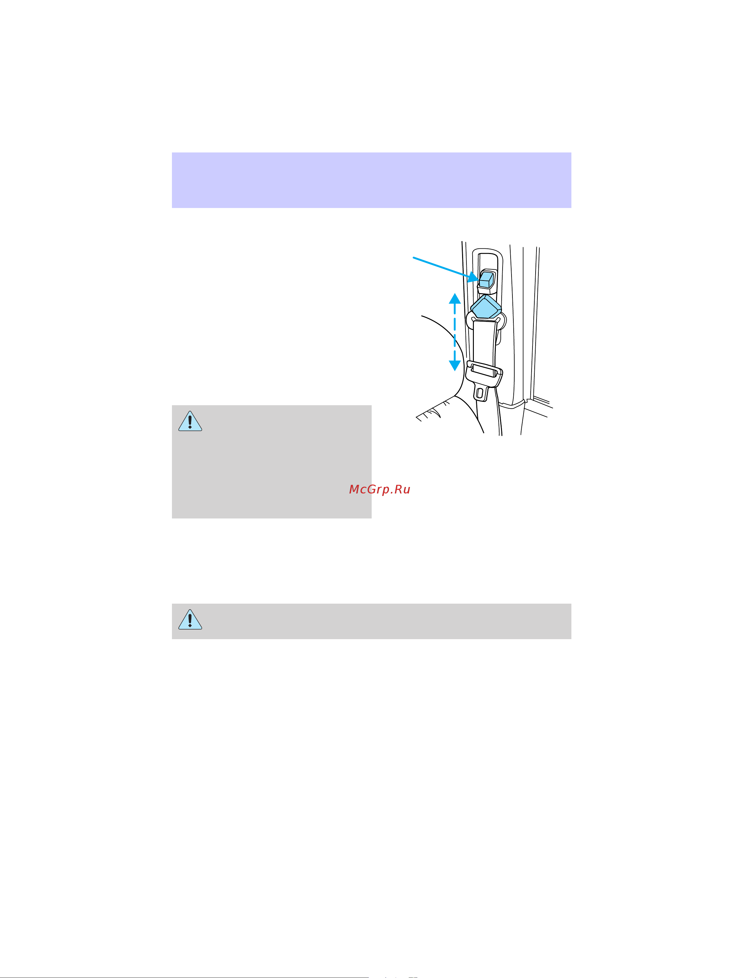 Lincoln Continental (2002) [105/232] Seating and safety restraints